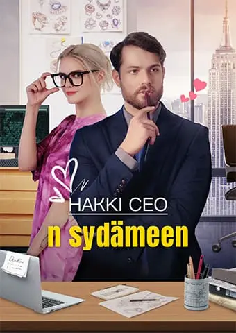 Hакki CEO:n sydämeen short drama poster