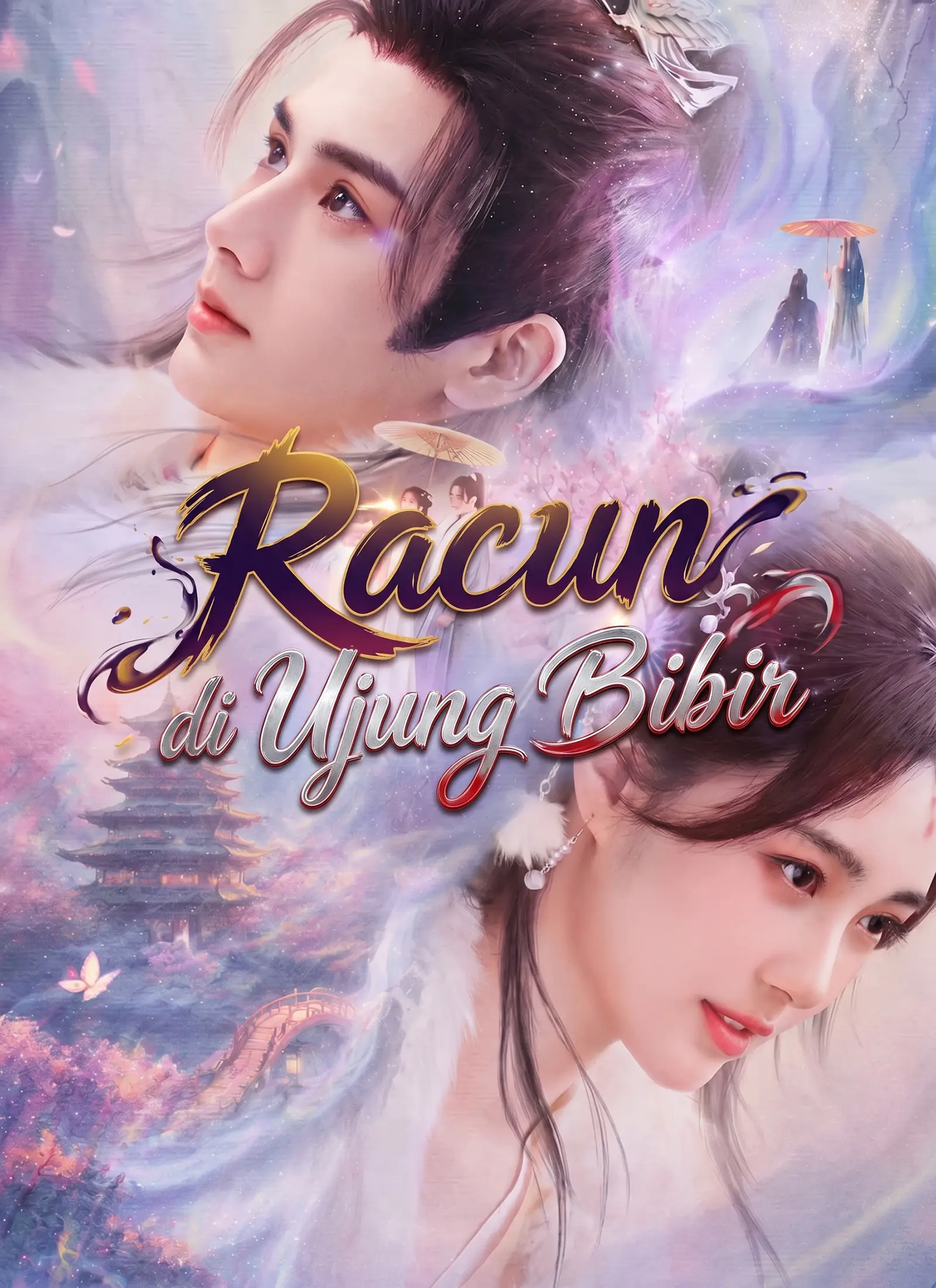 Racun di Ujung Bibir short drama poster
