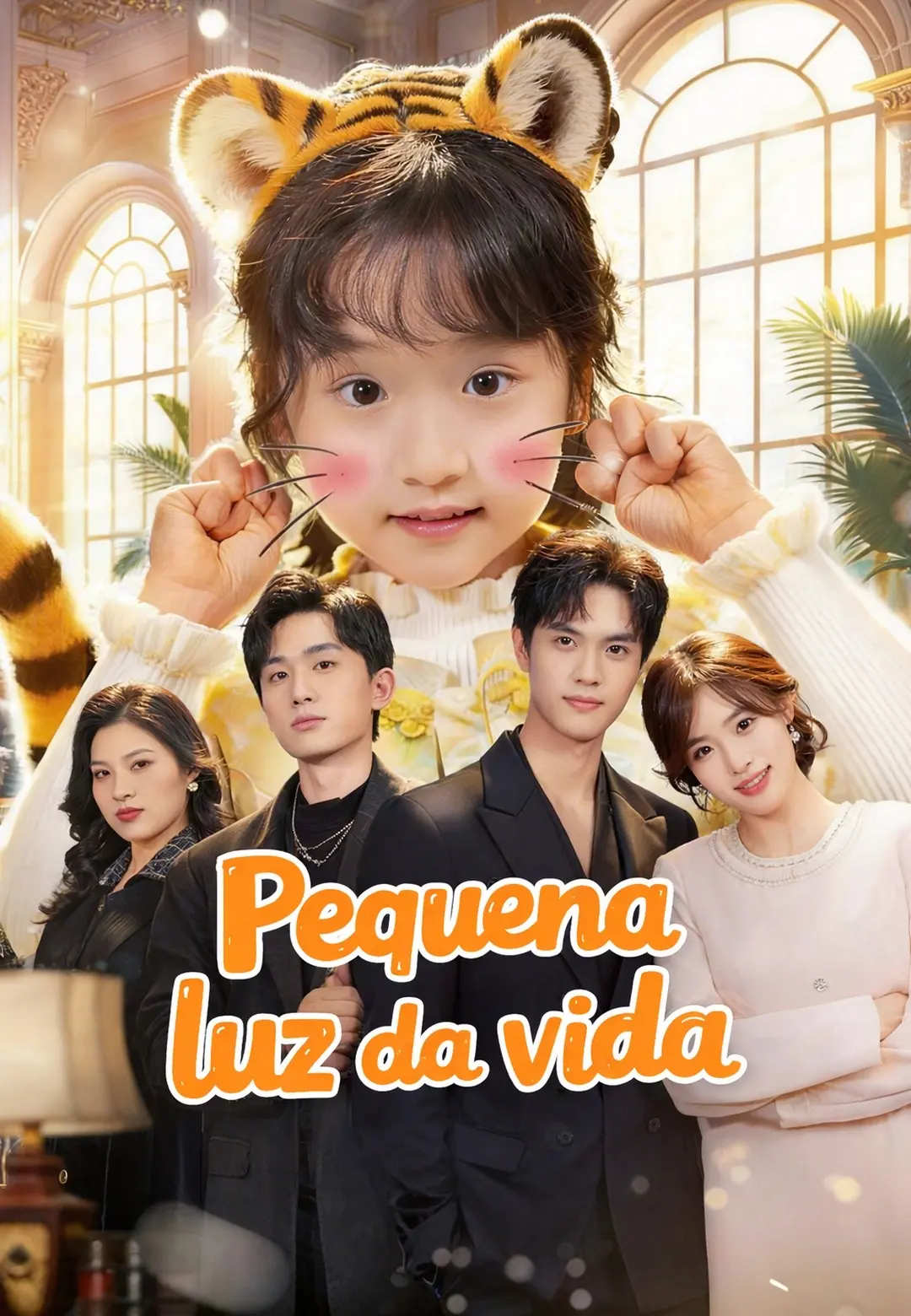 Pequena luz da vida short drama poster