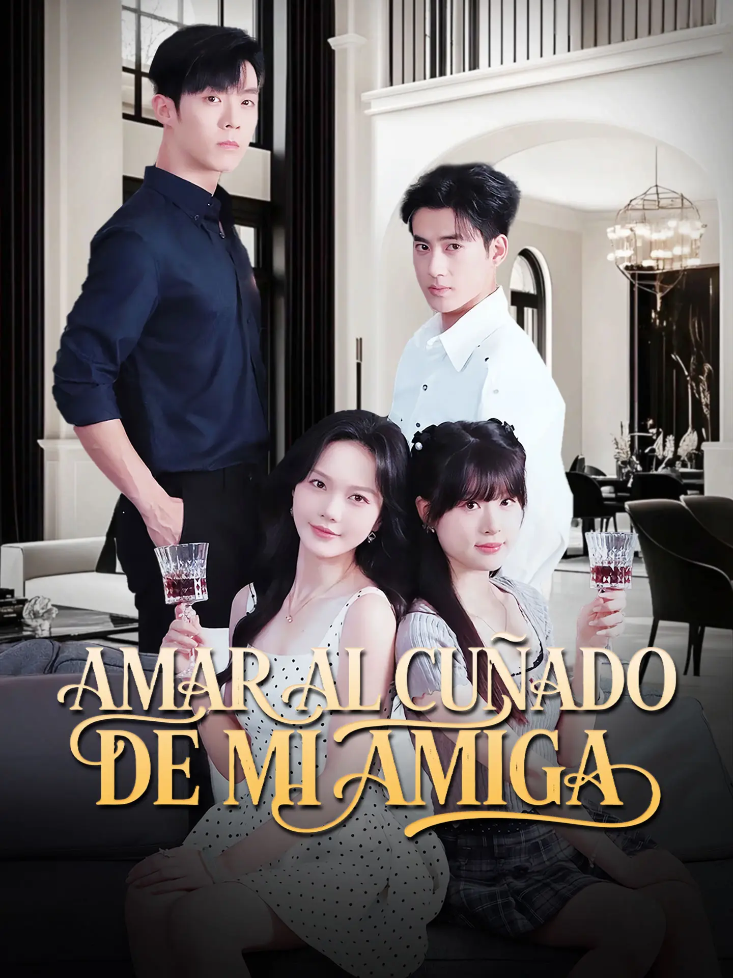 Amar al cuñado de mi amiga short drama poster