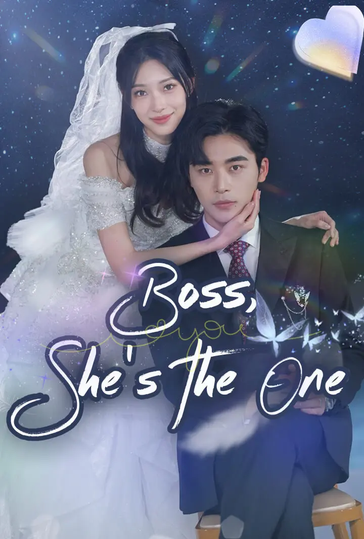 Boss, She's the One short drama poster