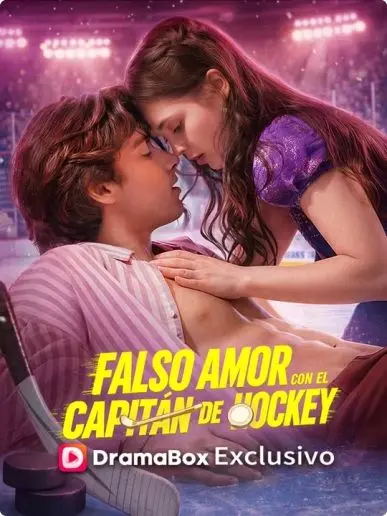 Falso amor con el capitán de hockey short drama poster