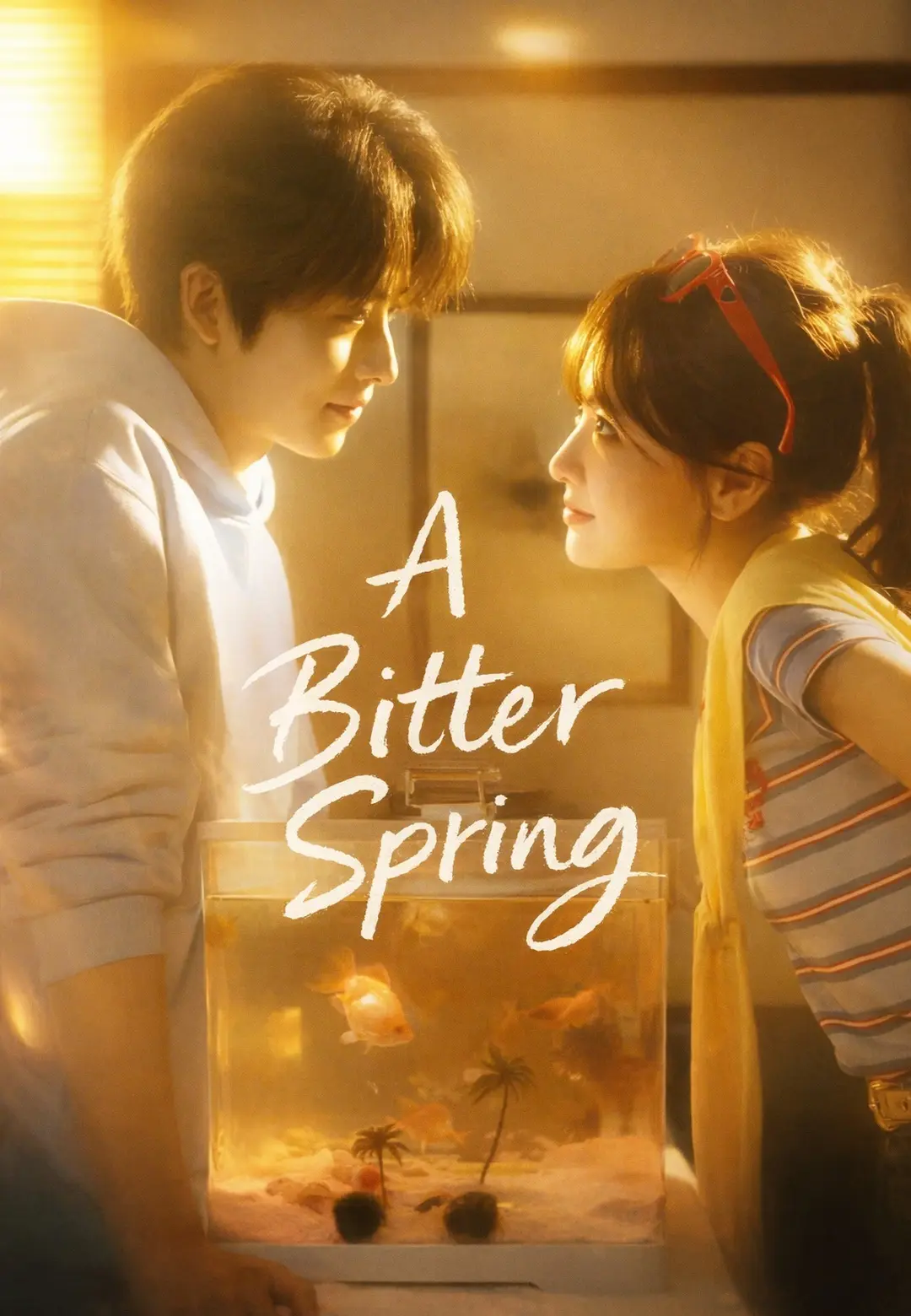 A Bitter Spring short drama poster