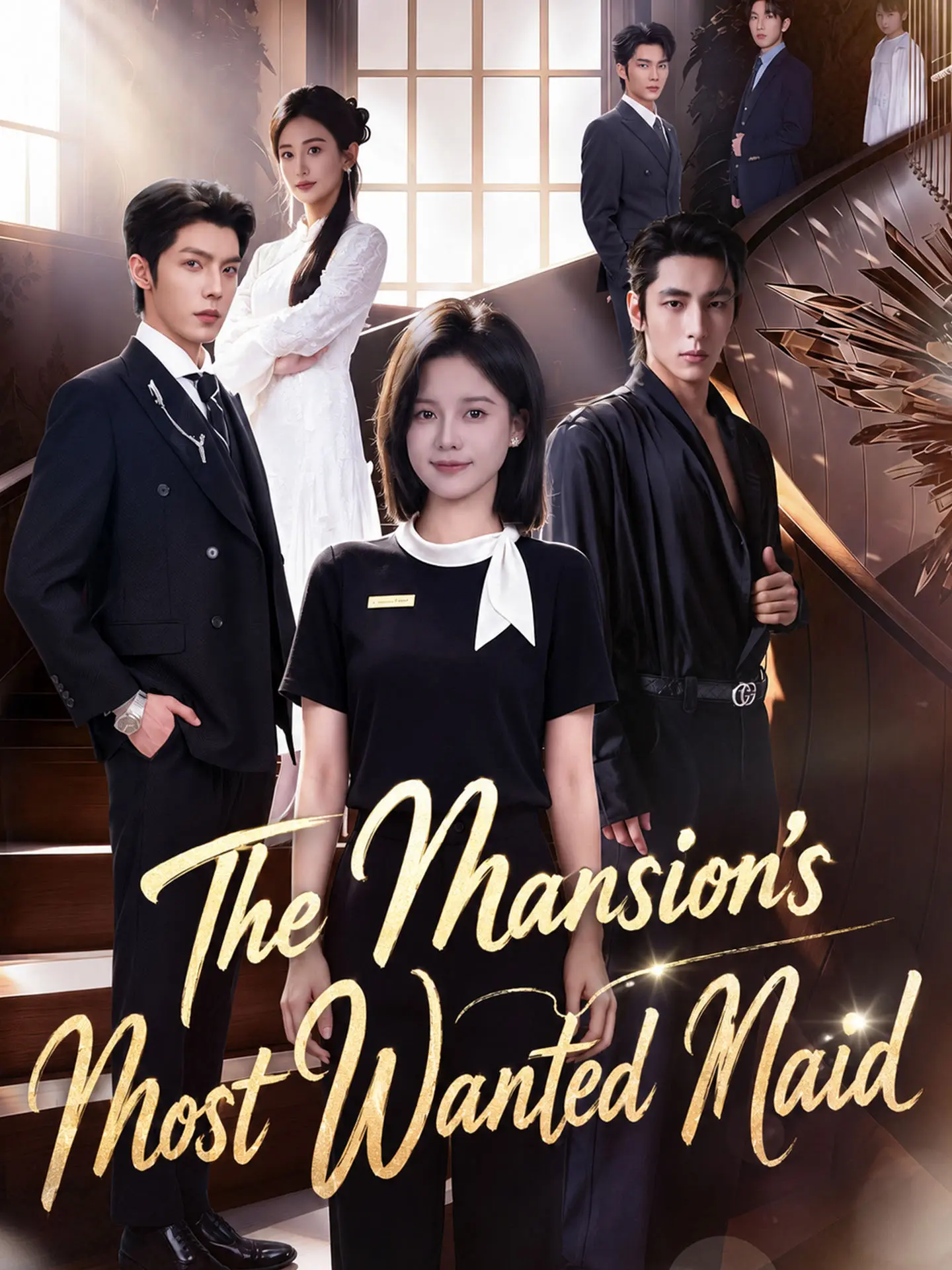 The Mansion's Most Wanted Maid short drama poster