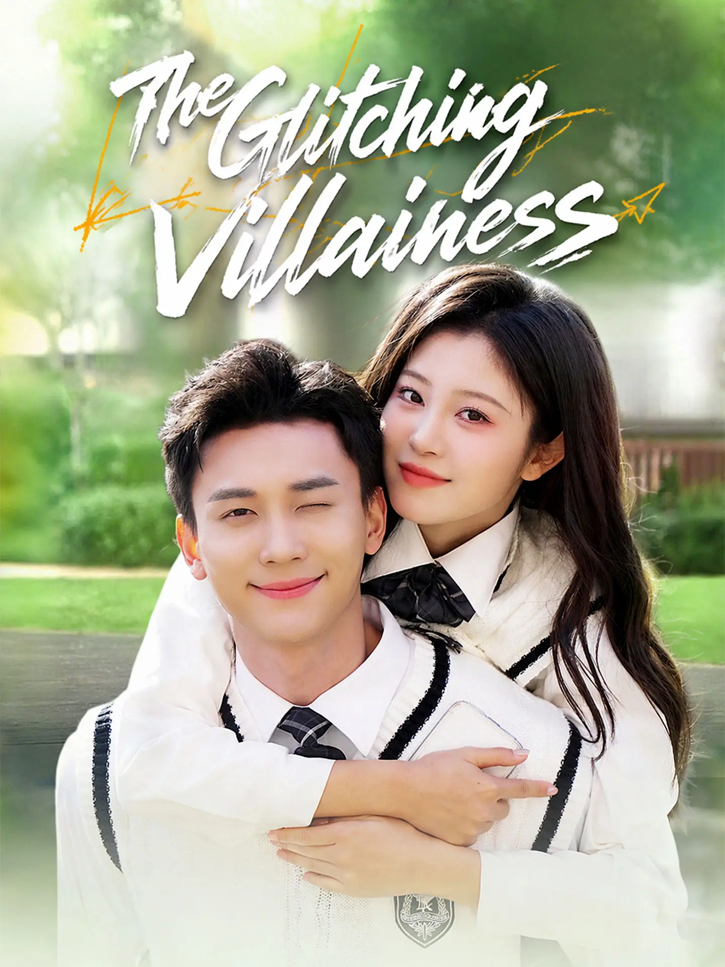 The Glitching Villainess short drama poster