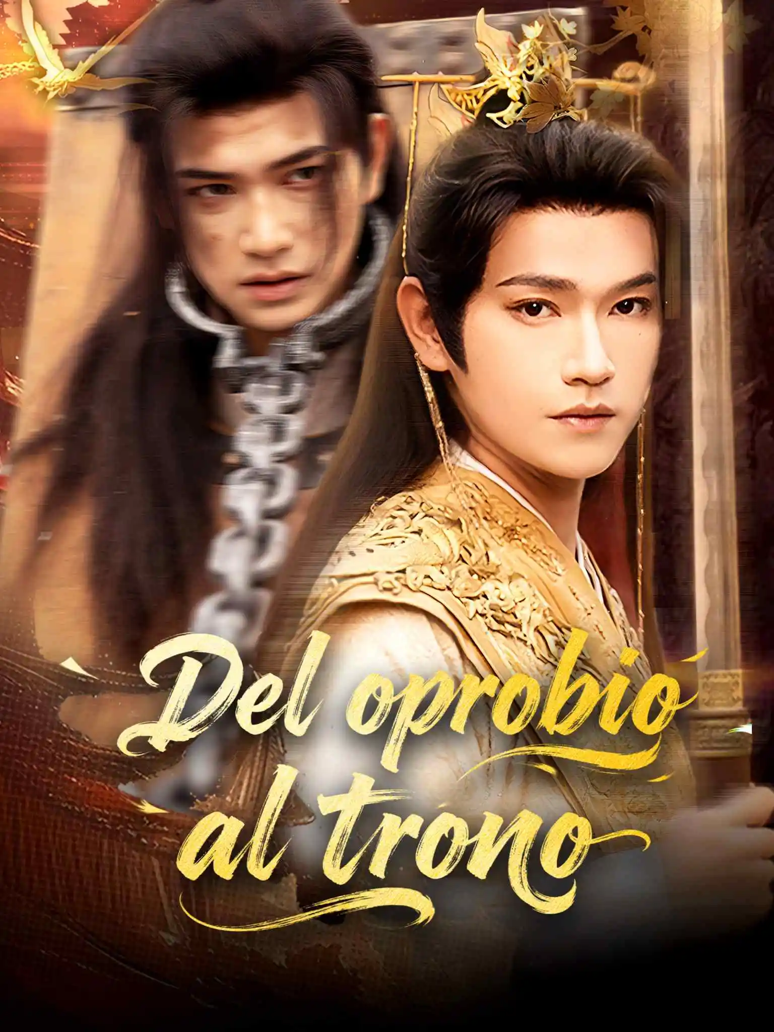 和离后，我君临天下 short drama poster