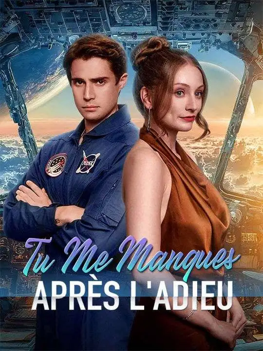 Tu Me Manques Après l'Adieu short drama poster