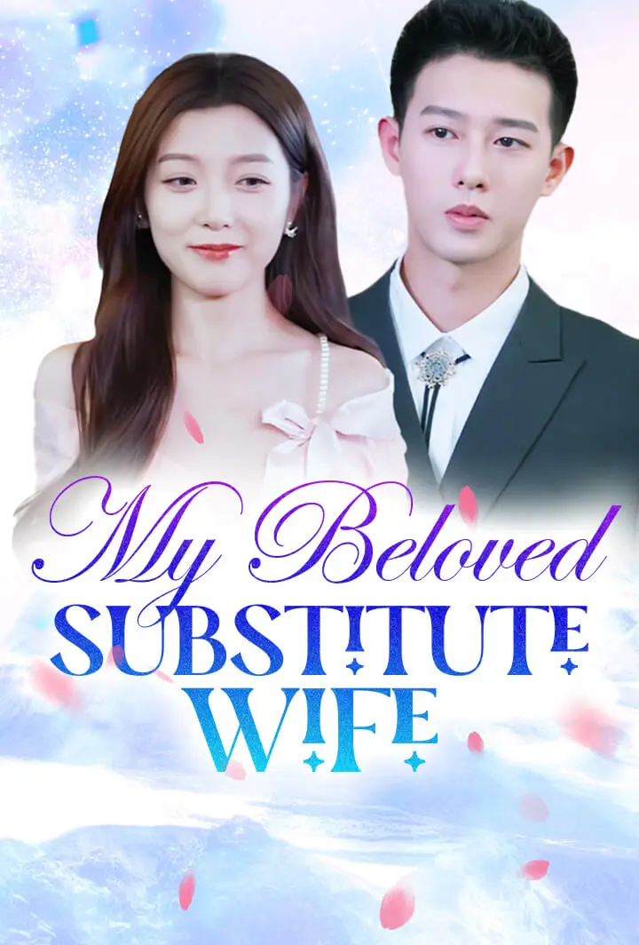 A Beautiful Mistake short drama poster