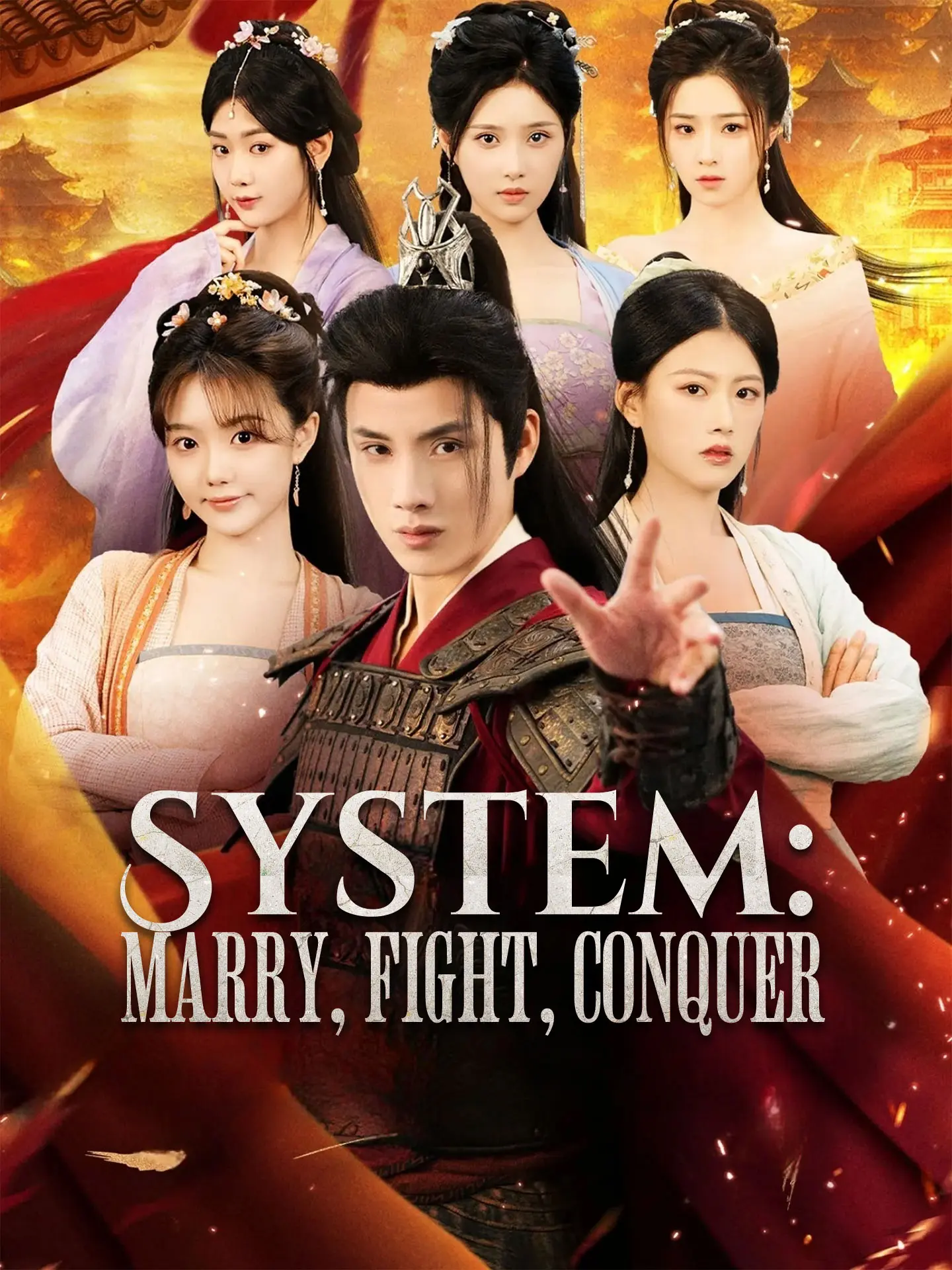 System: Marry, Fight, Conquer short drama poster