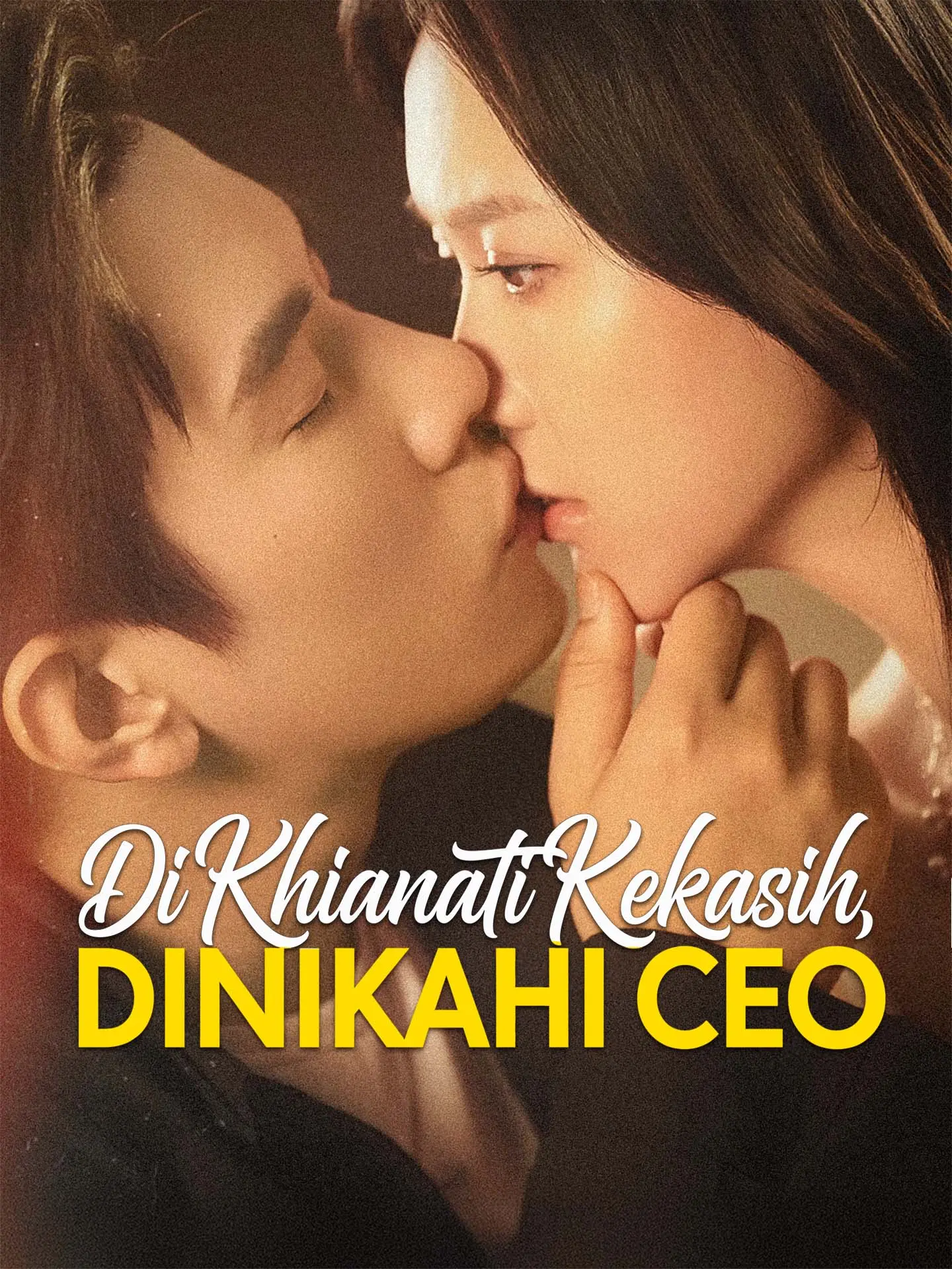 Di Khianati Kekasih, Dinikahi CEO short drama poster