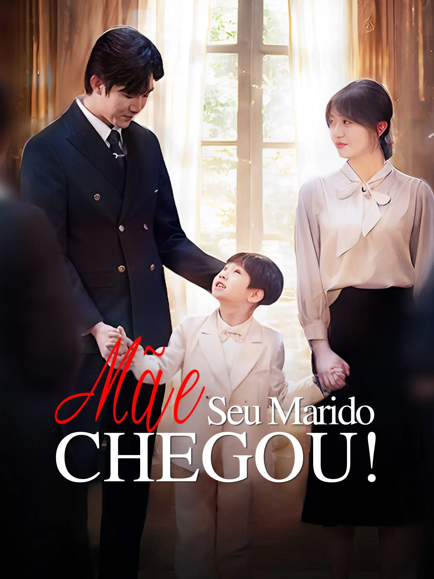 Mãe, Seu Marido Chegou! short drama poster