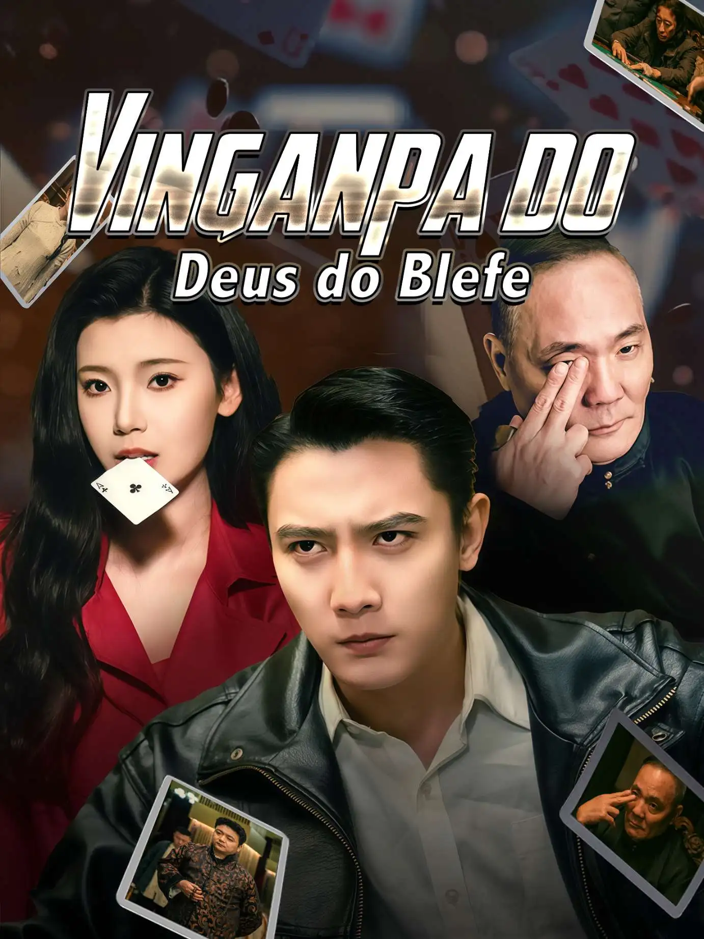 千局神算 short drama poster