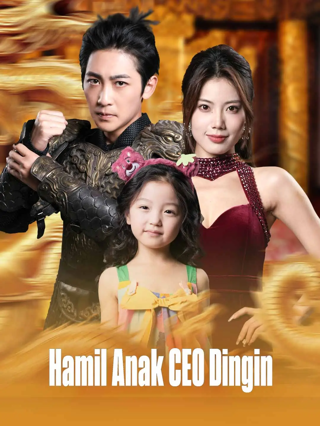Hamil Anak CEO Dingin short drama poster