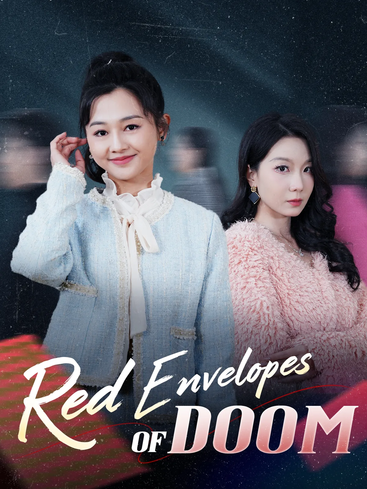 Red Envelopes of Doom short drama poster
