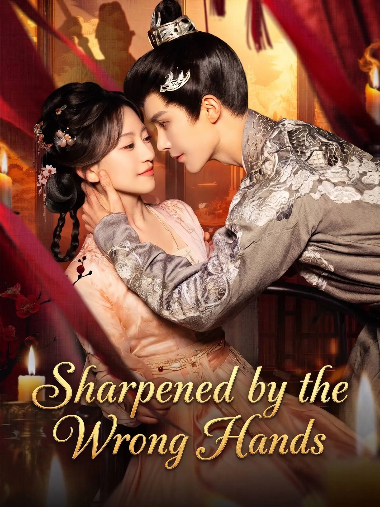 Sharpened by the Wrong Hands short drama poster
