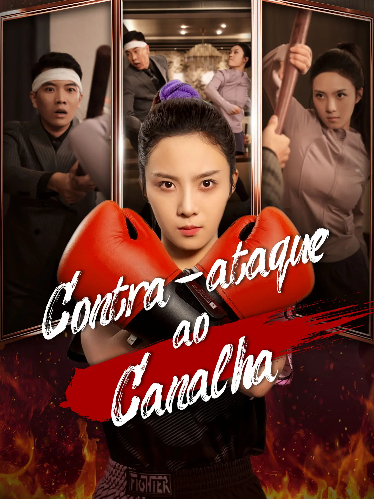 Contra-ataque ao Canalha short drama poster