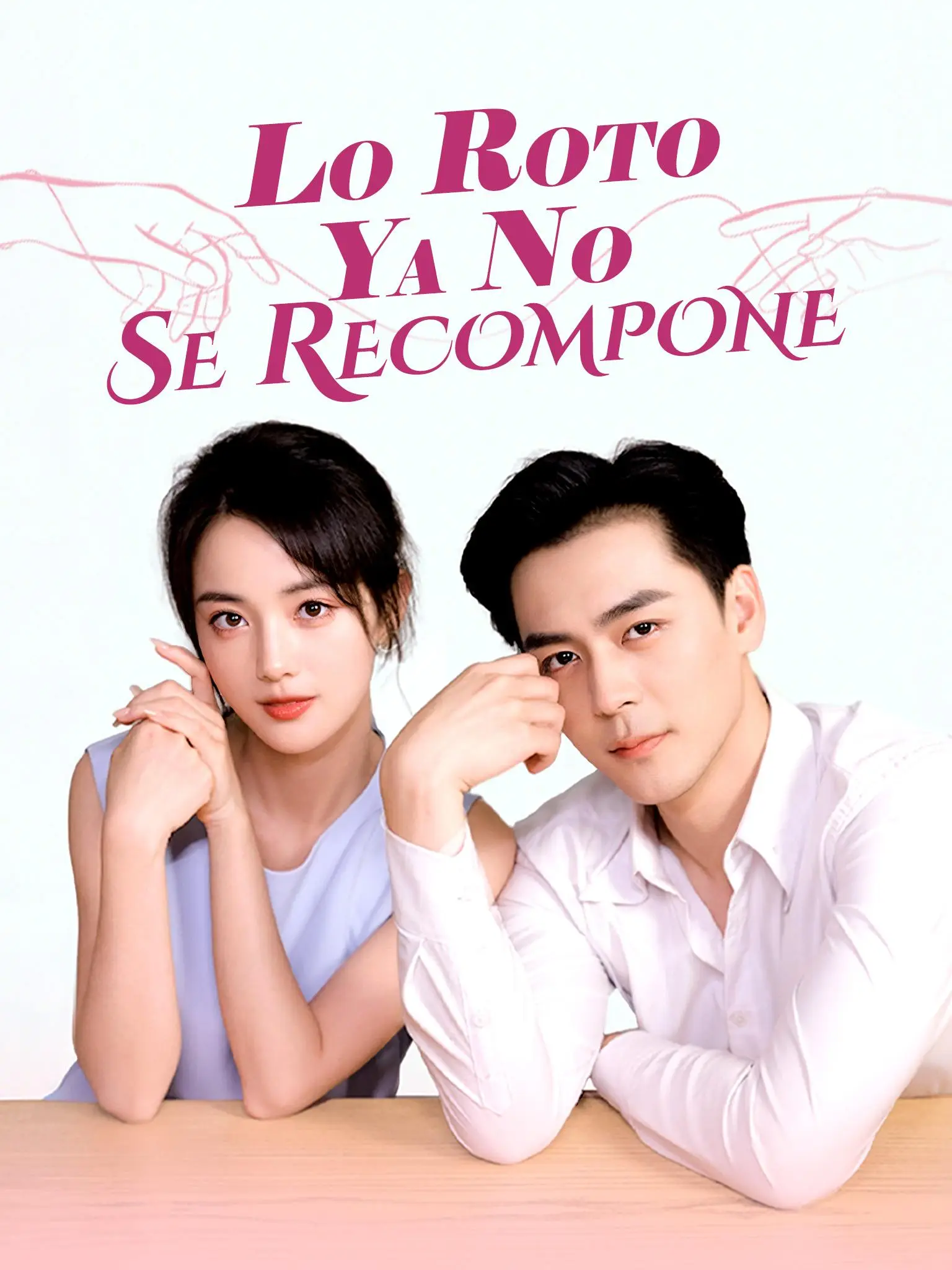 花期已尽，陌路无归 short drama poster