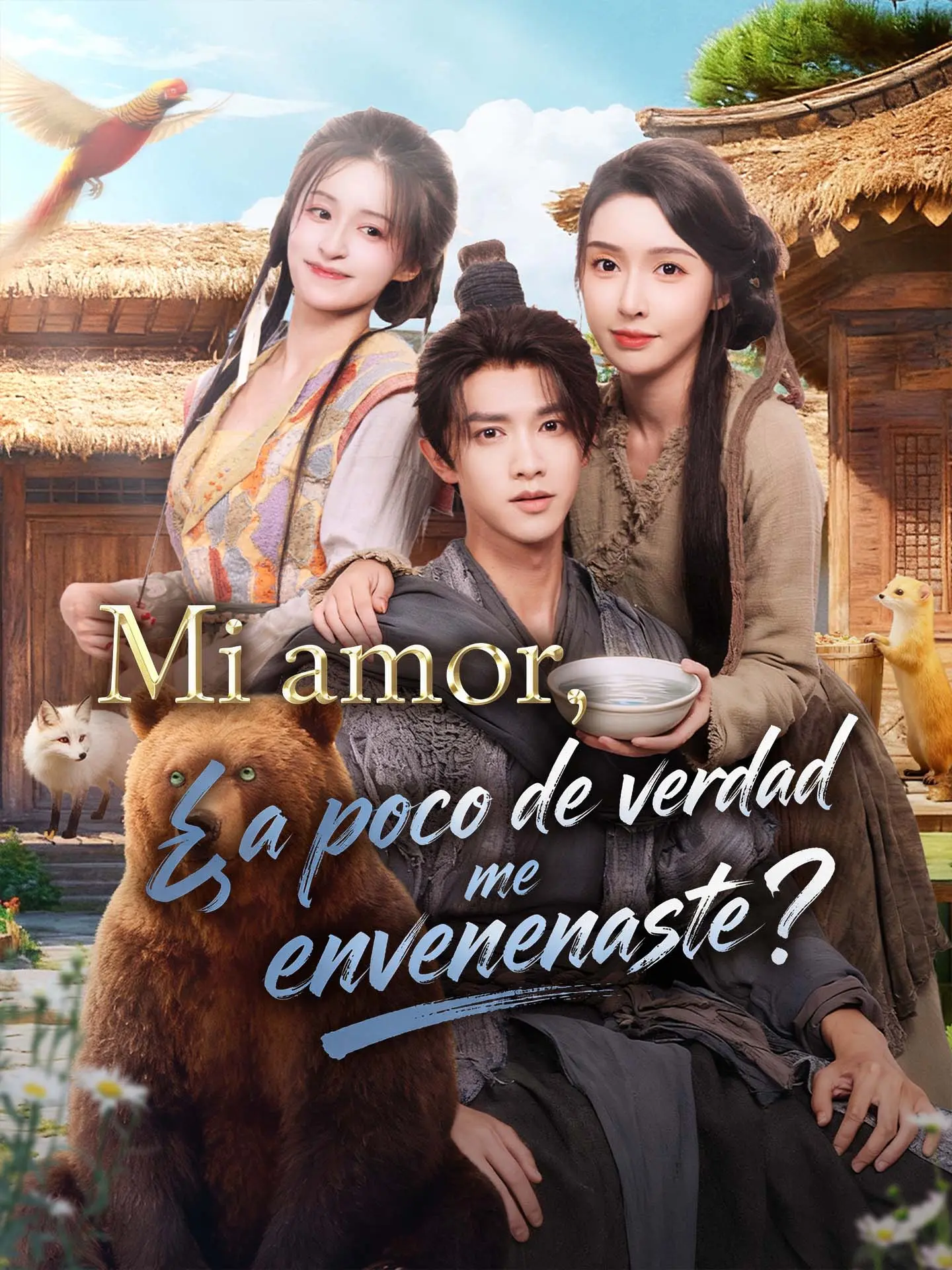Mi amor, ¿a poco de verdad me envenenaste? short drama poster