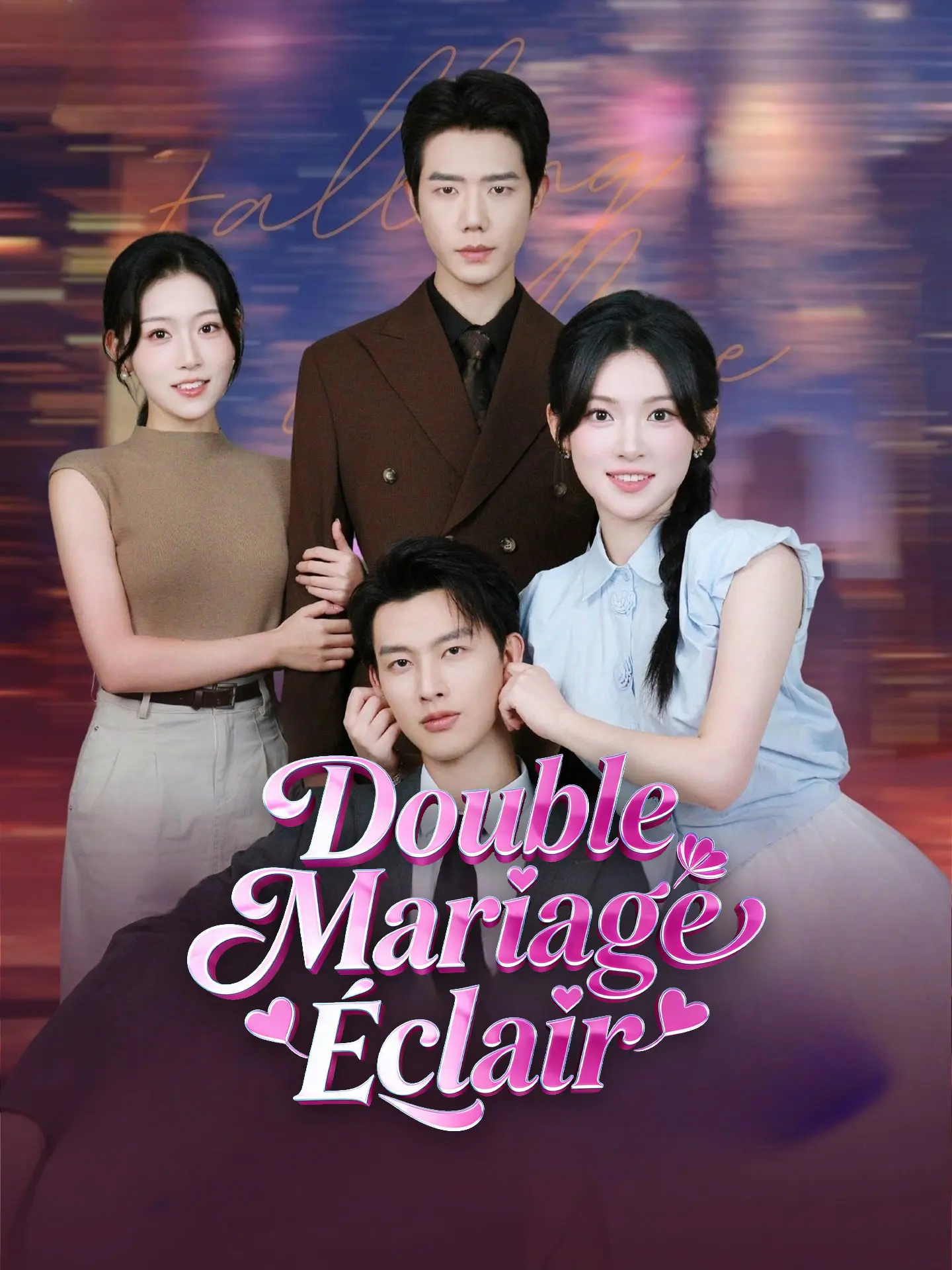 Double Mariage Éclair short drama poster