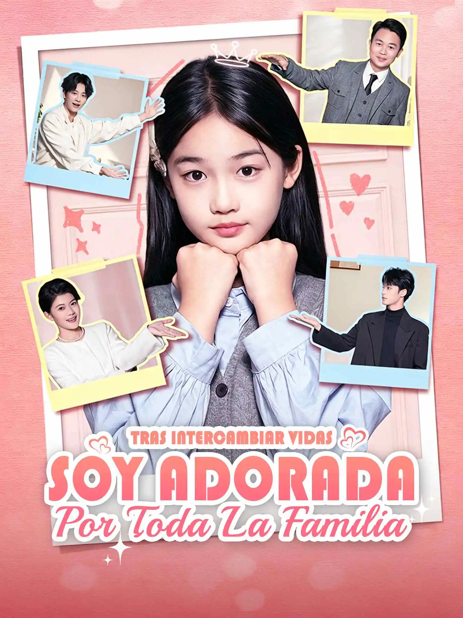 互换人生后，小小姐被全家宠上天 short drama poster