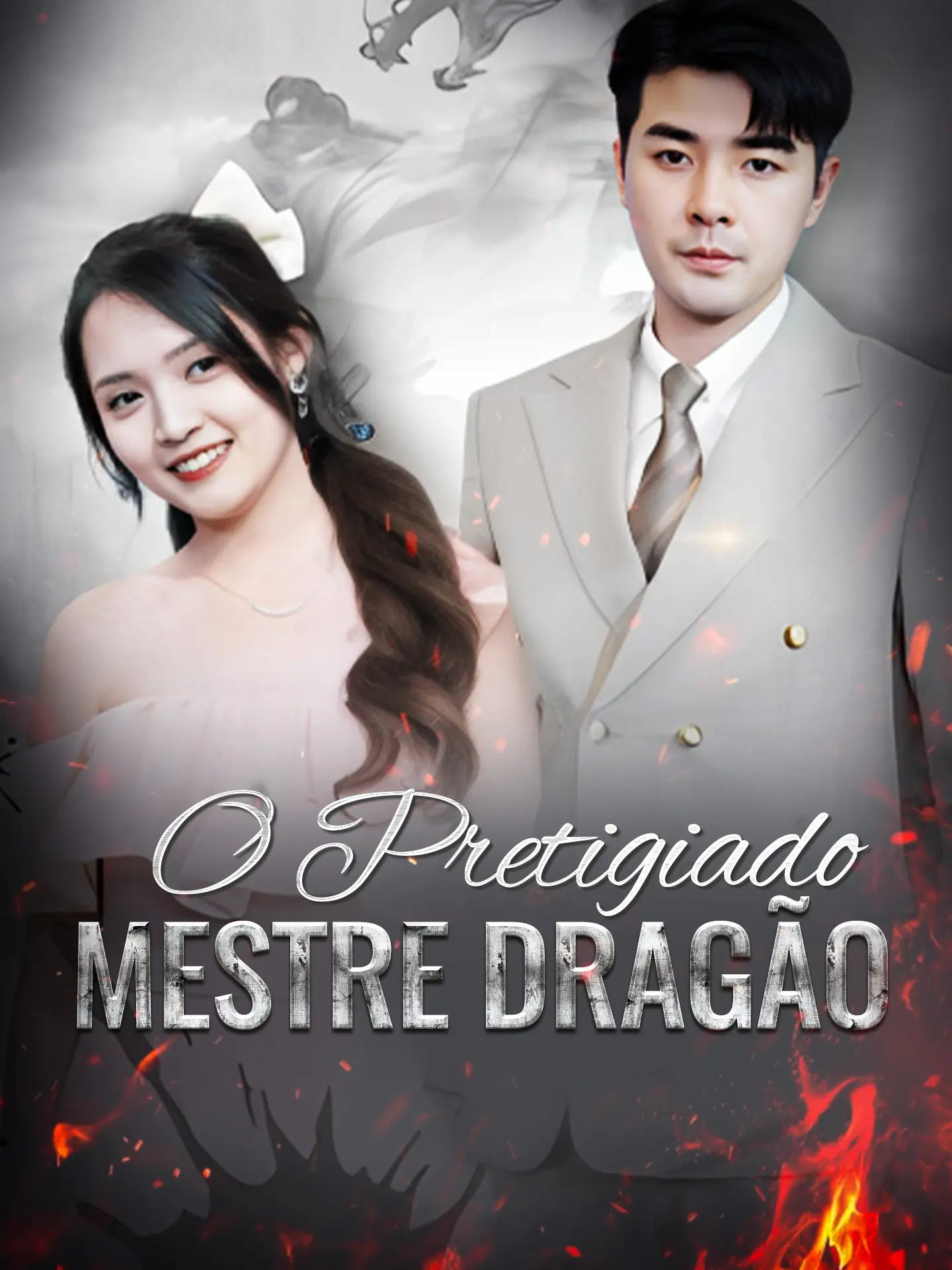 O Pretigiado Mestre Dragão short drama poster