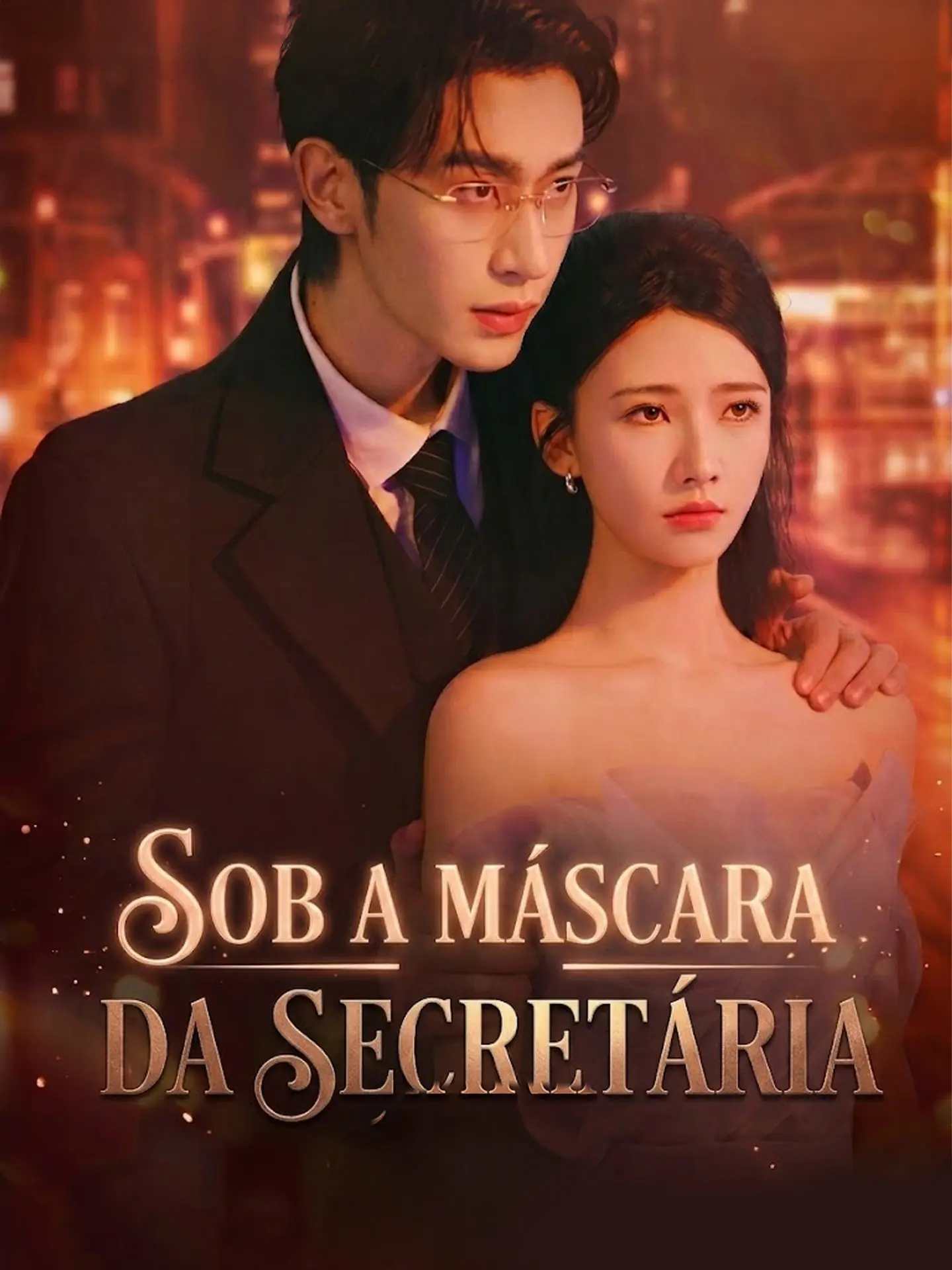Sob a Máscara da Secretária short drama poster