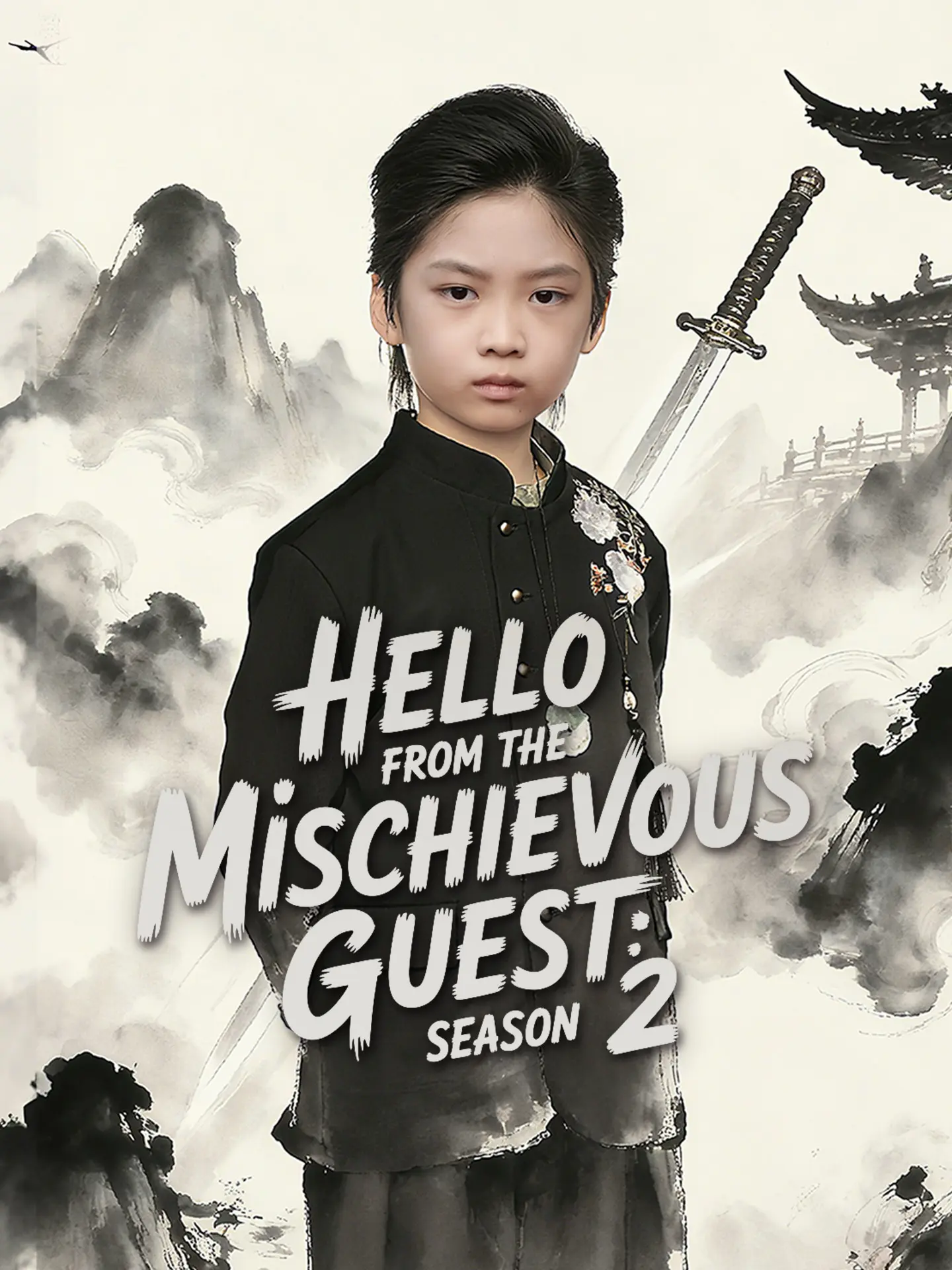 Hello from the Mischievous Guest: Season 2 short drama poster