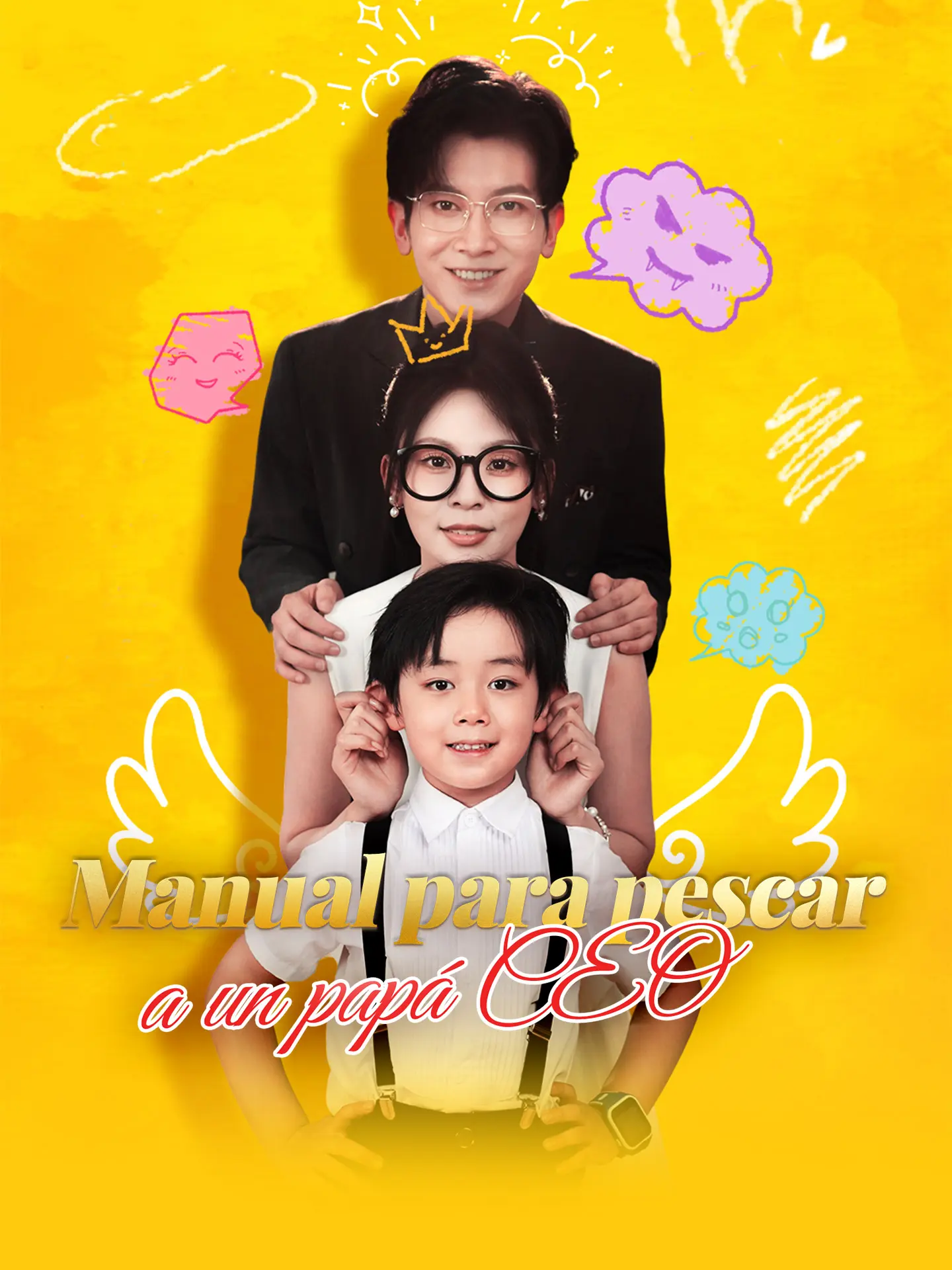 Manual para pescar a un papá CEO short drama poster