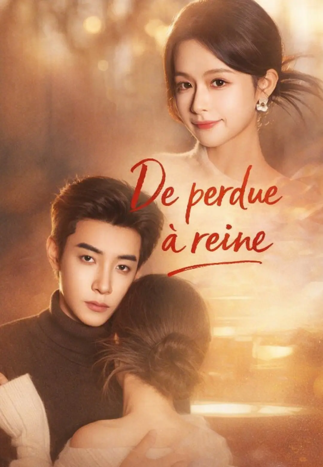 De perdue à reine short drama poster