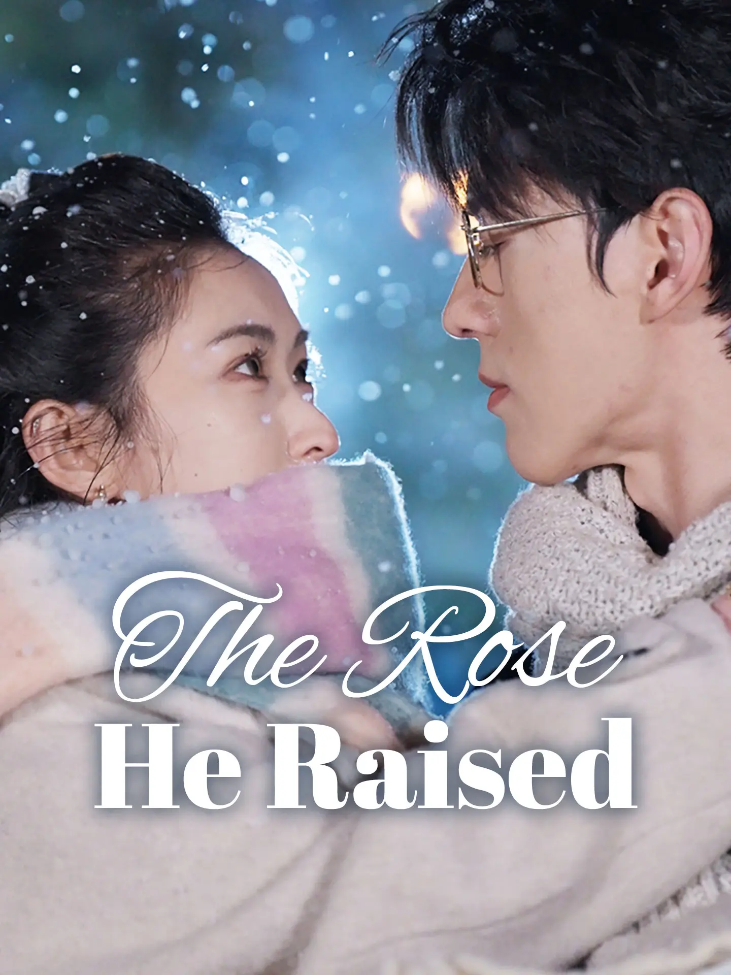 The Rose He Raised short drama poster