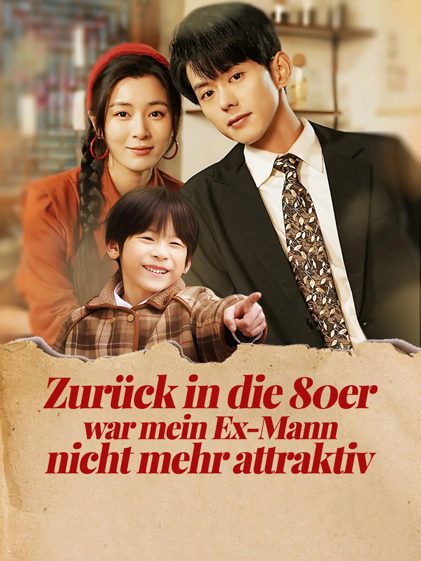 Zurück in die 80er war mein Ex-Mann nicht mehr attraktiv short drama poster