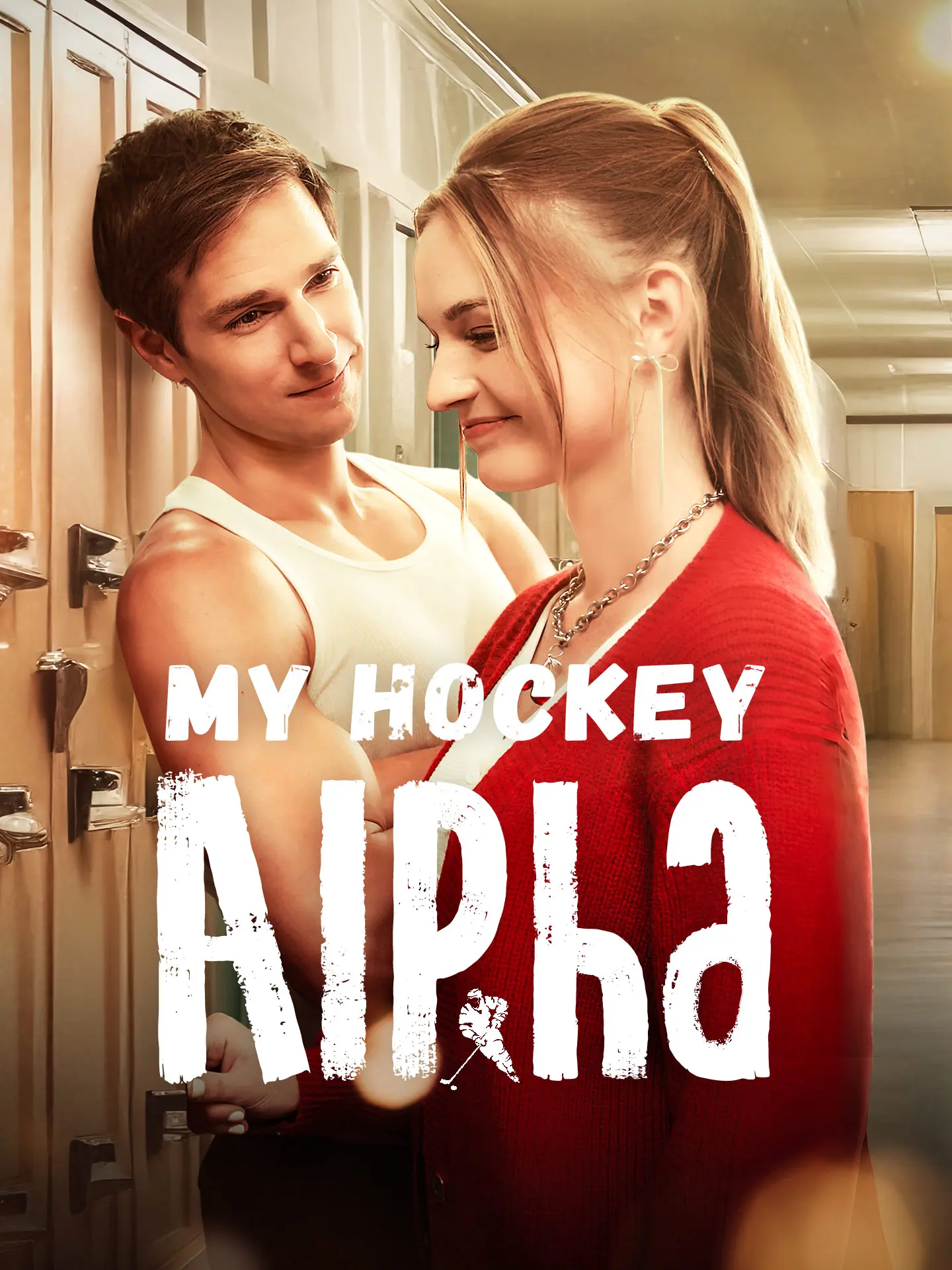 My Hockey Alpha short drama poster