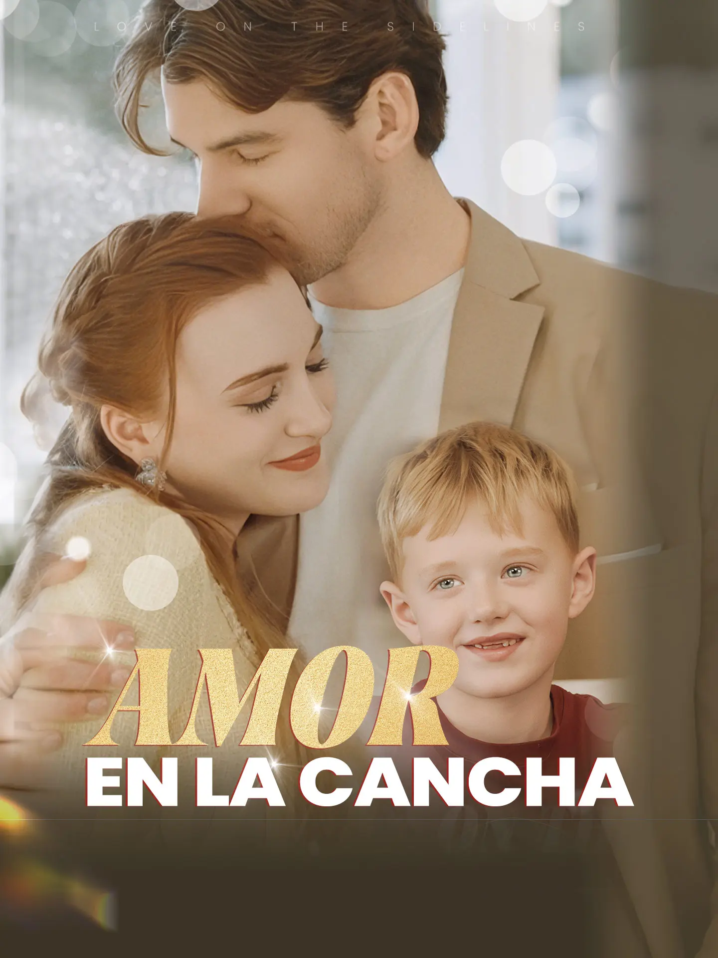 Amor en la Cancha short drama poster