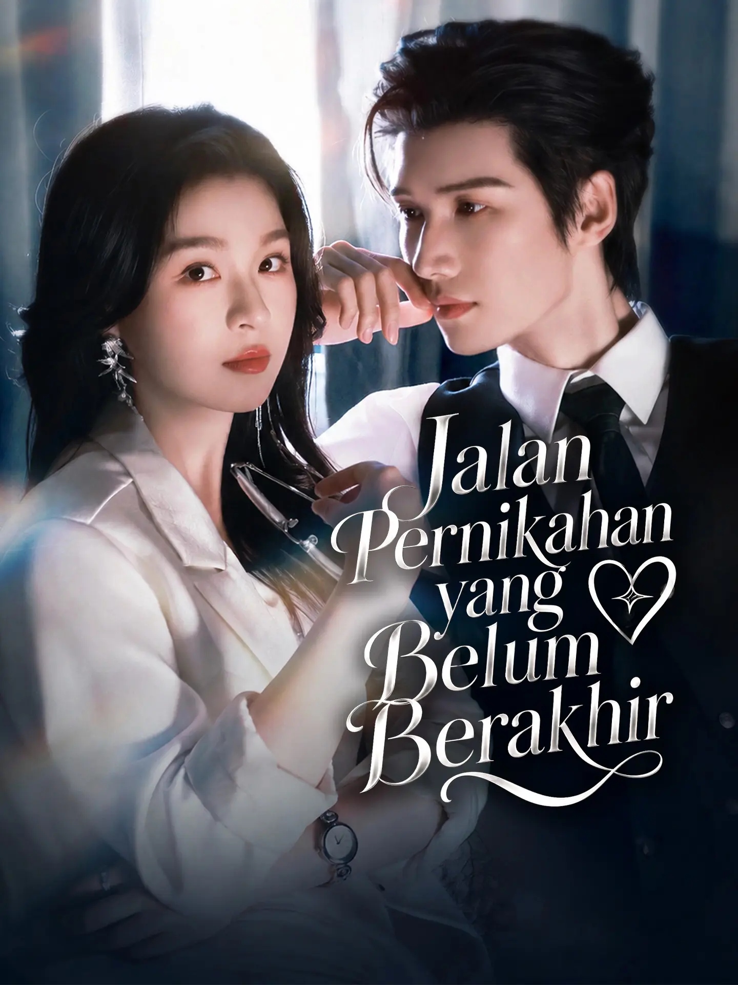 [Sulih Suara]Jalan Pernikahan yang Belum Berakhir short drama poster
