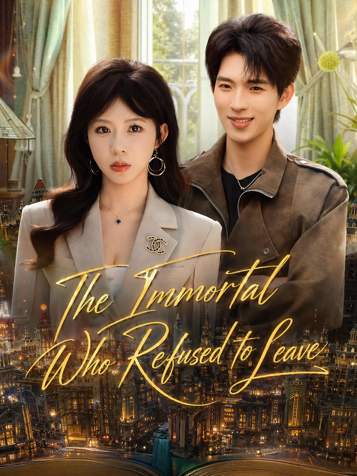 The Immortal Who Refused to Leave short drama poster