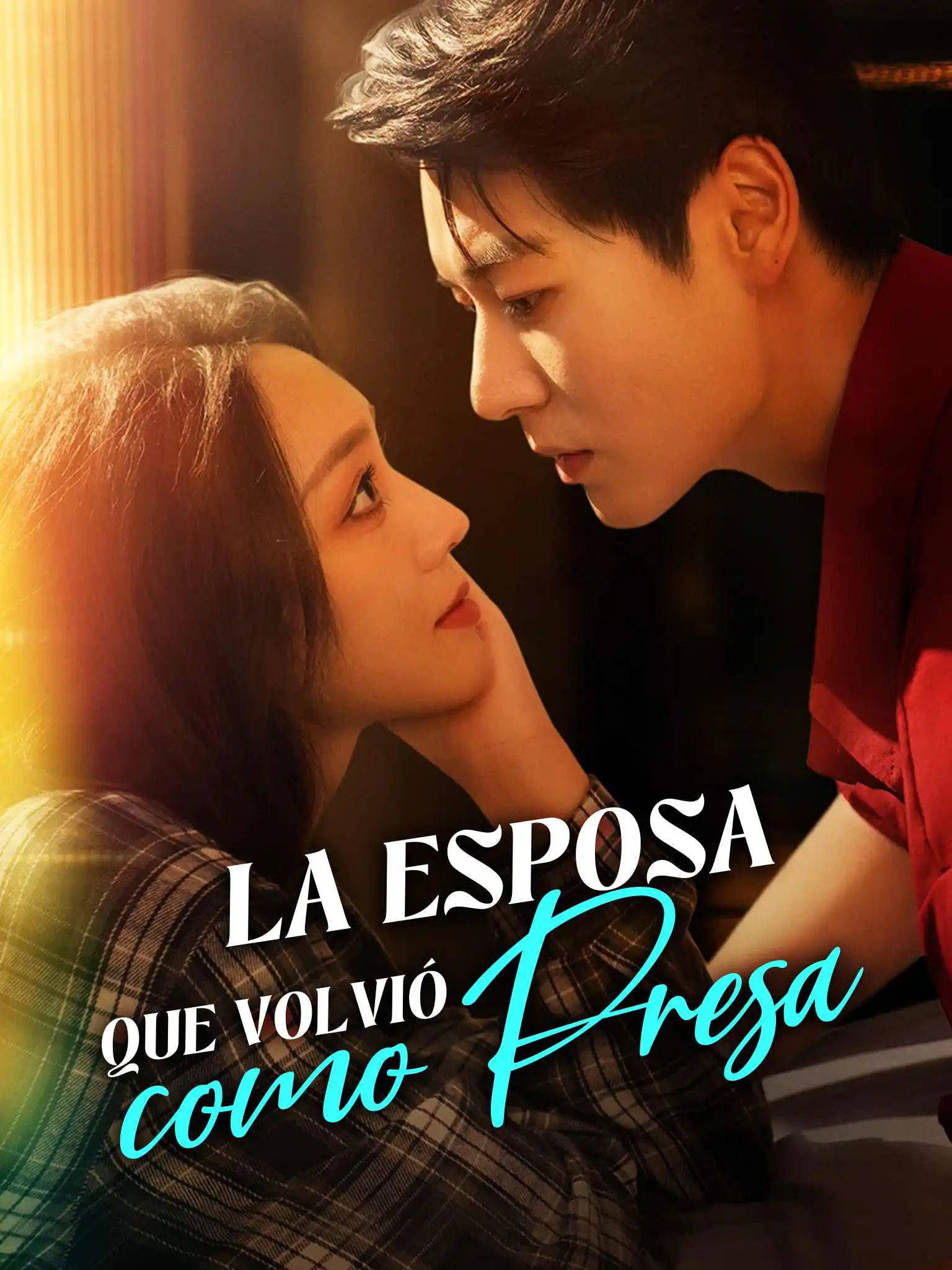 猎他 short drama poster