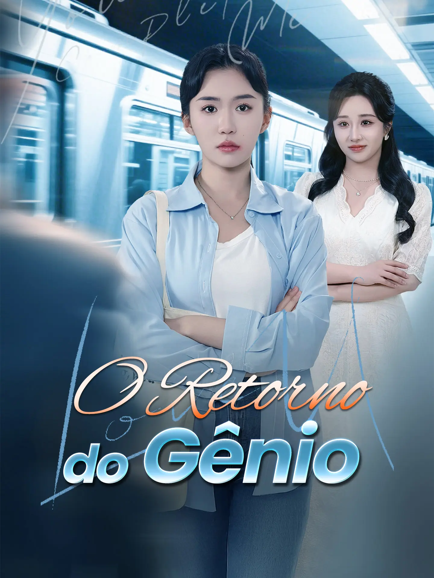 O Retorno do Gênio short drama poster
