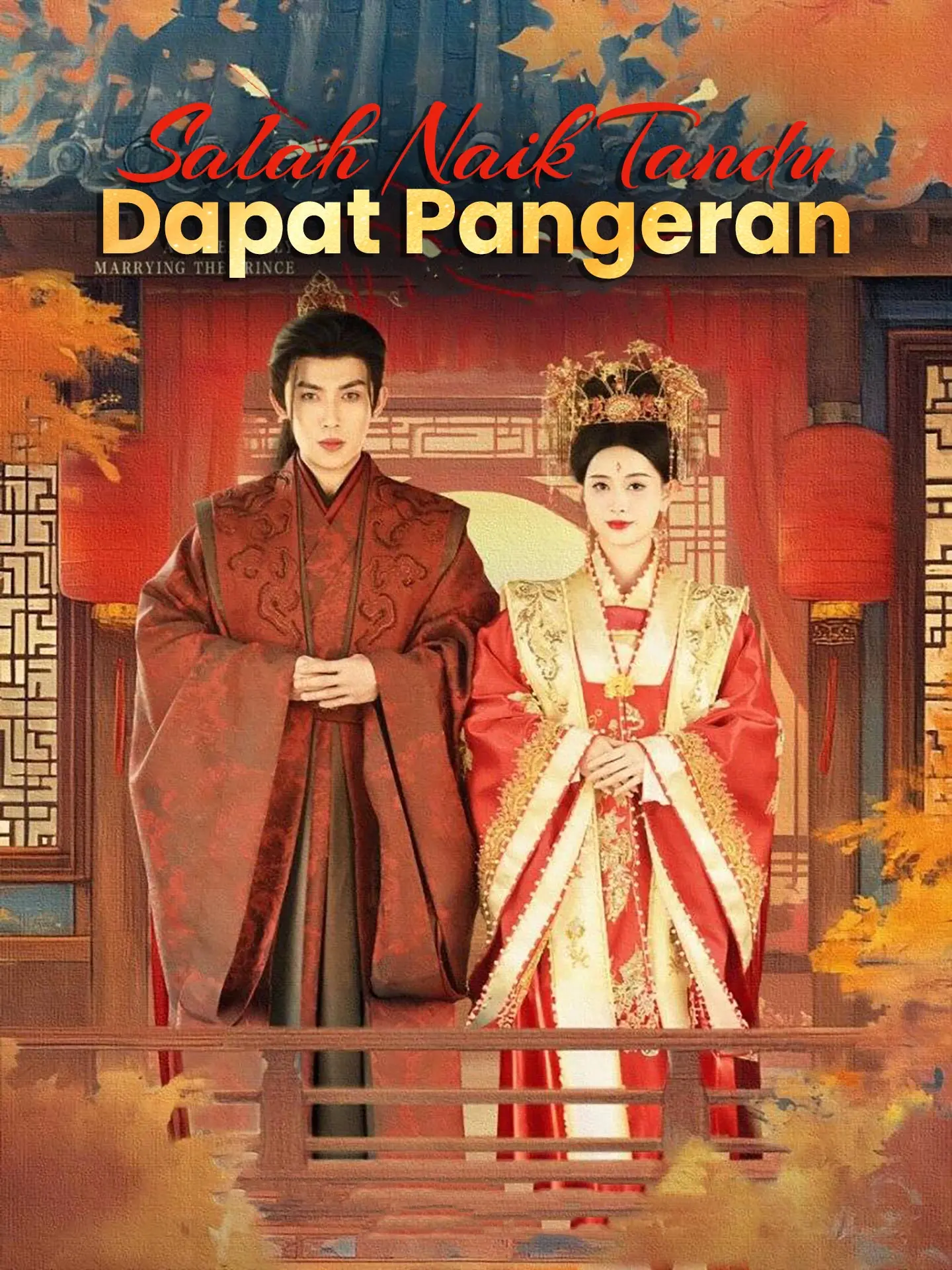 Salah Naik Tandu, Dapat Pangeran short drama poster