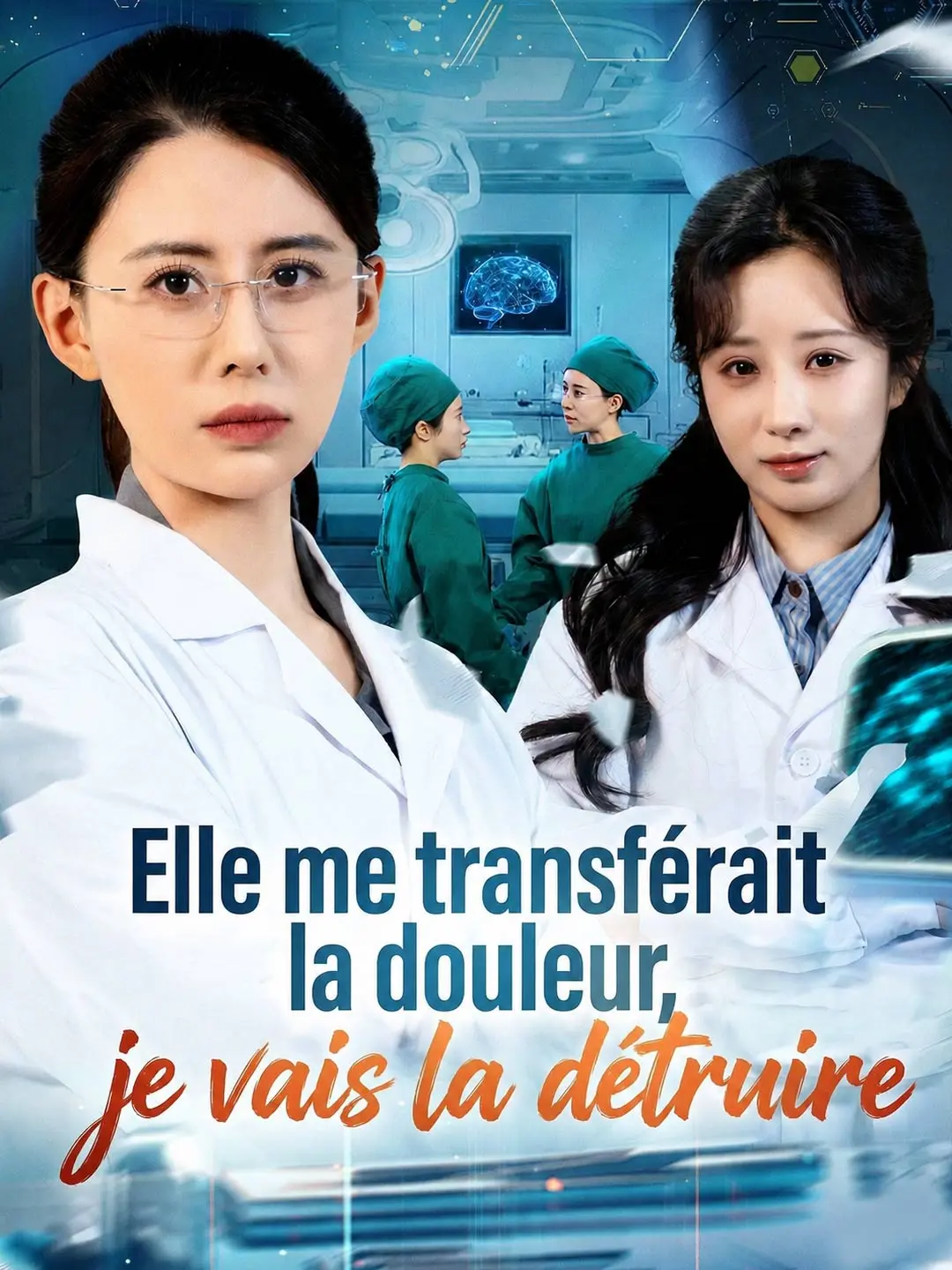 [Doublé] Elle me transférait la douleur, je vais la détruire short drama poster