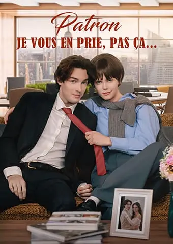 Patron, je vous en prie, pas ça... short drama poster