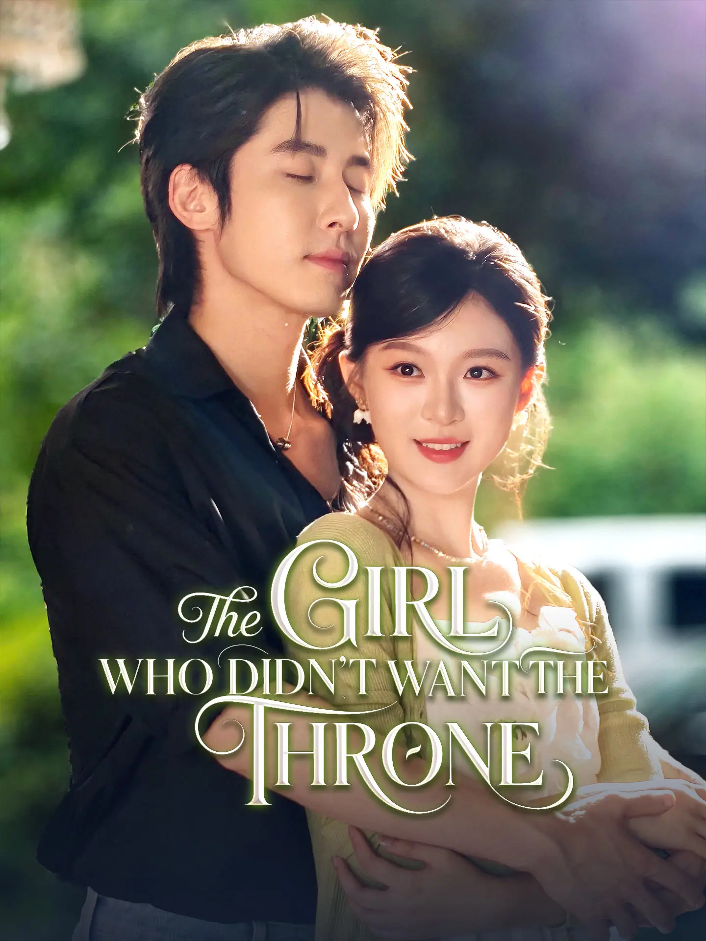 The Girl Who Didn't Want the Throne short drama poster