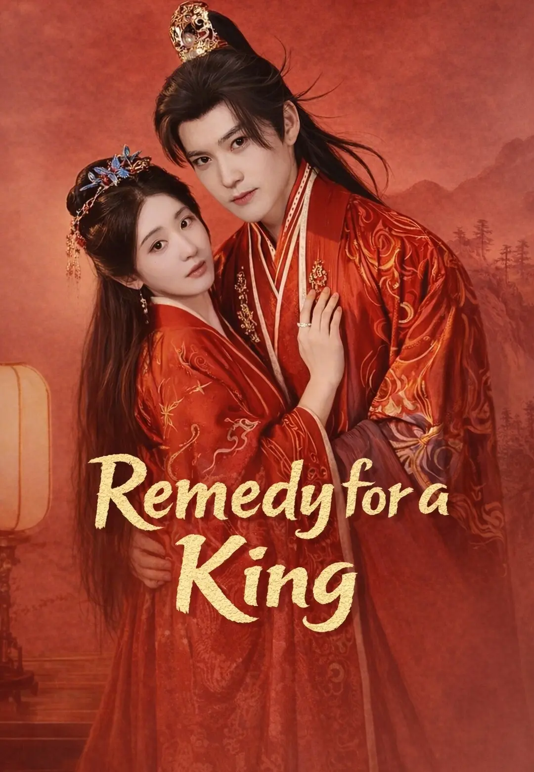Remedy for a King short drama poster