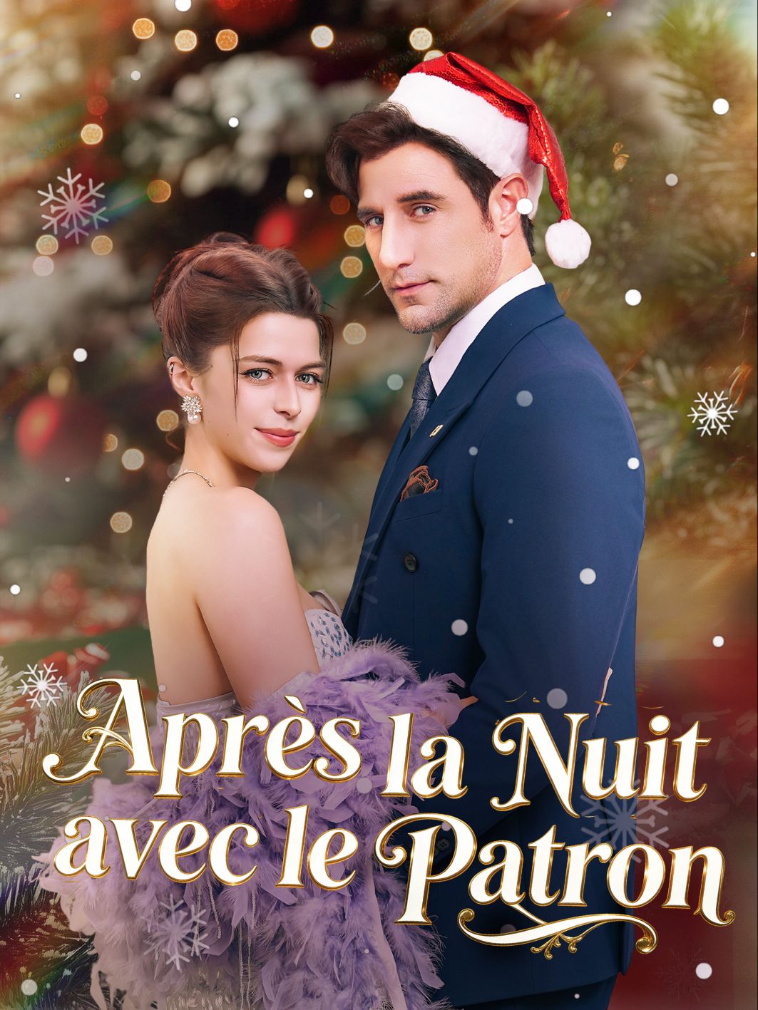 Après la Nuit avec le Patron short drama poster
