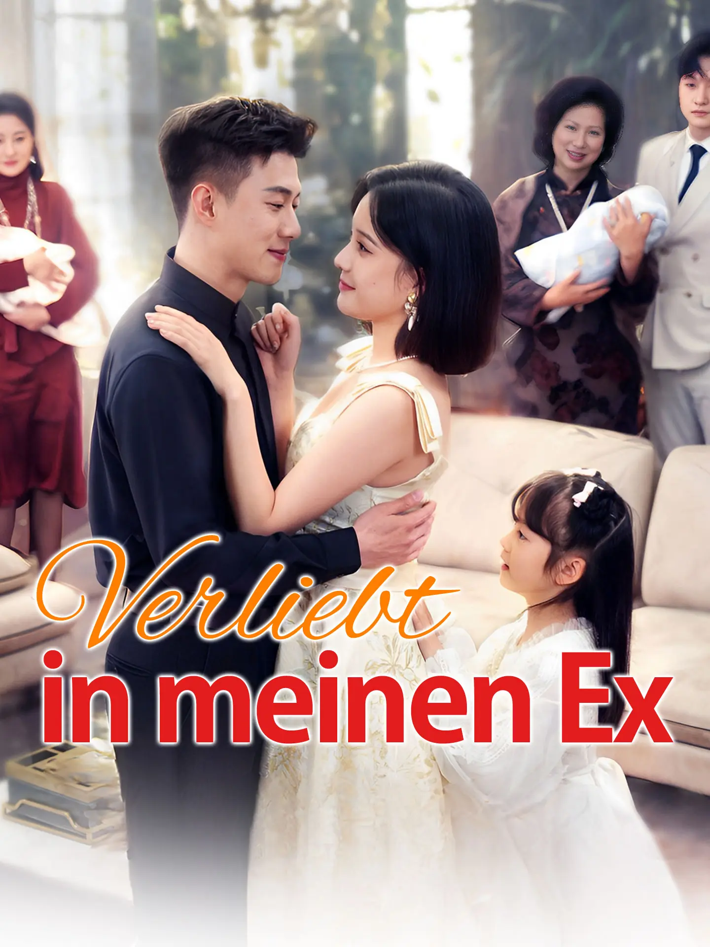 Verliebt in meinen Ex short drama poster
