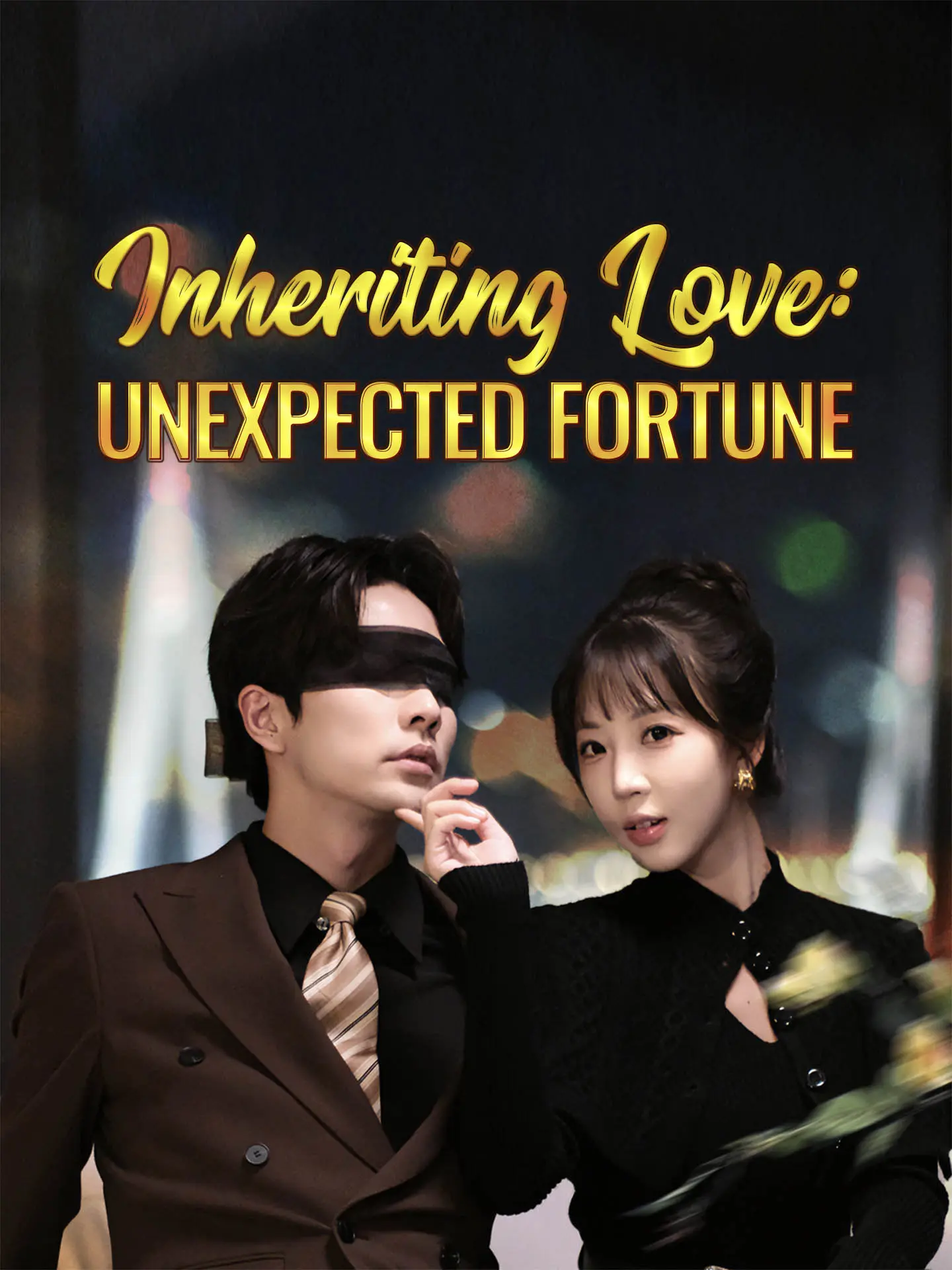 Inheriting Love: Unexpected Fortune short drama poster