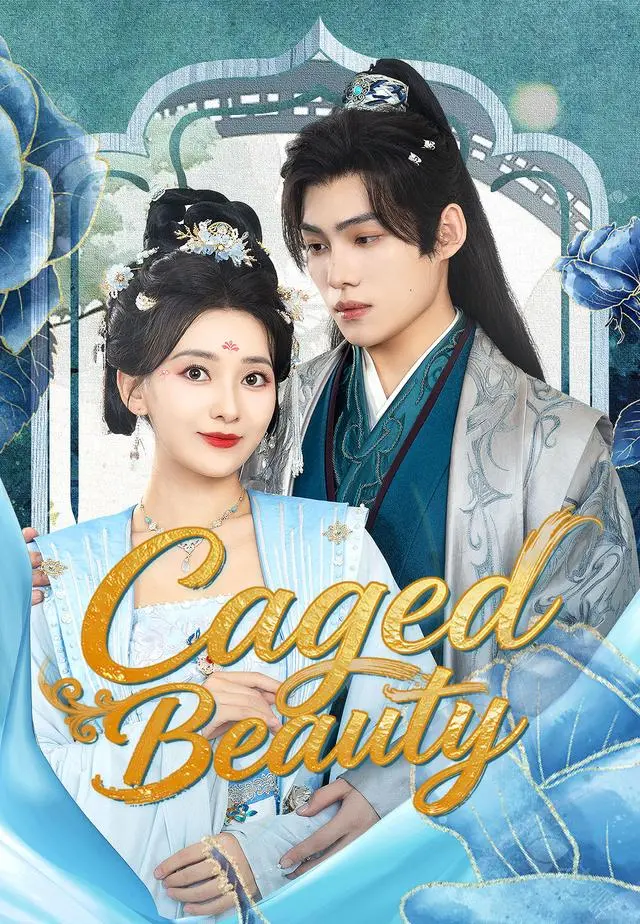Caged Beauty short drama poster