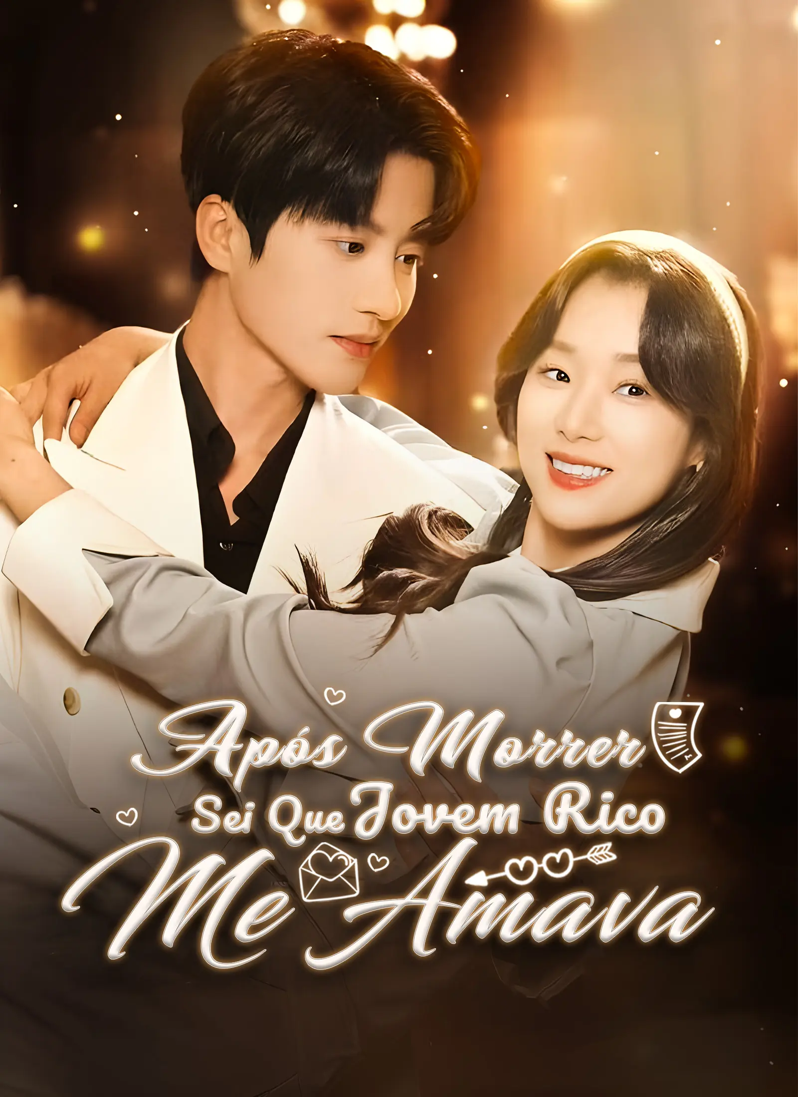 [Dublado]Adeus, Falso Príncipe short drama poster