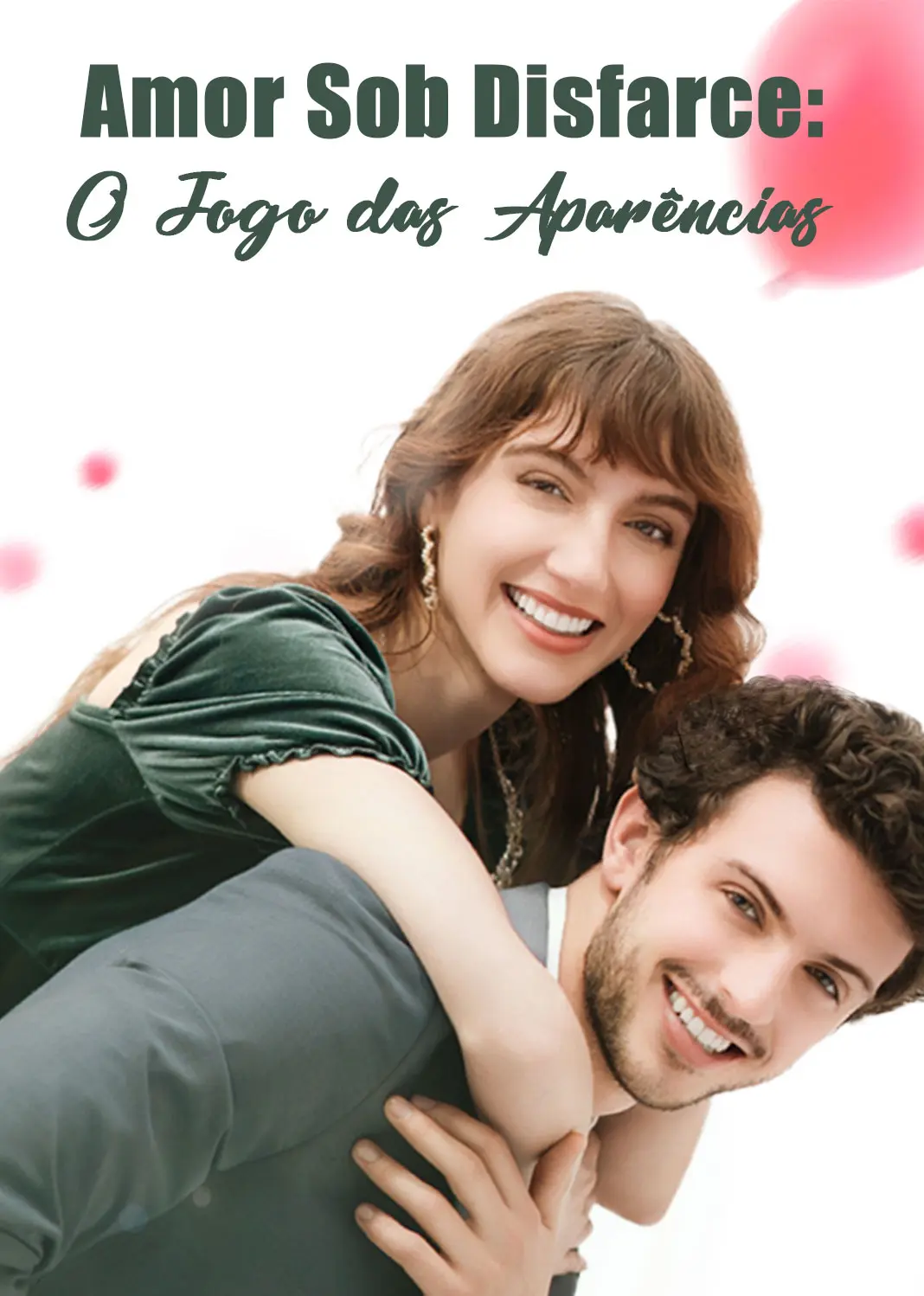 租老公 short drama poster