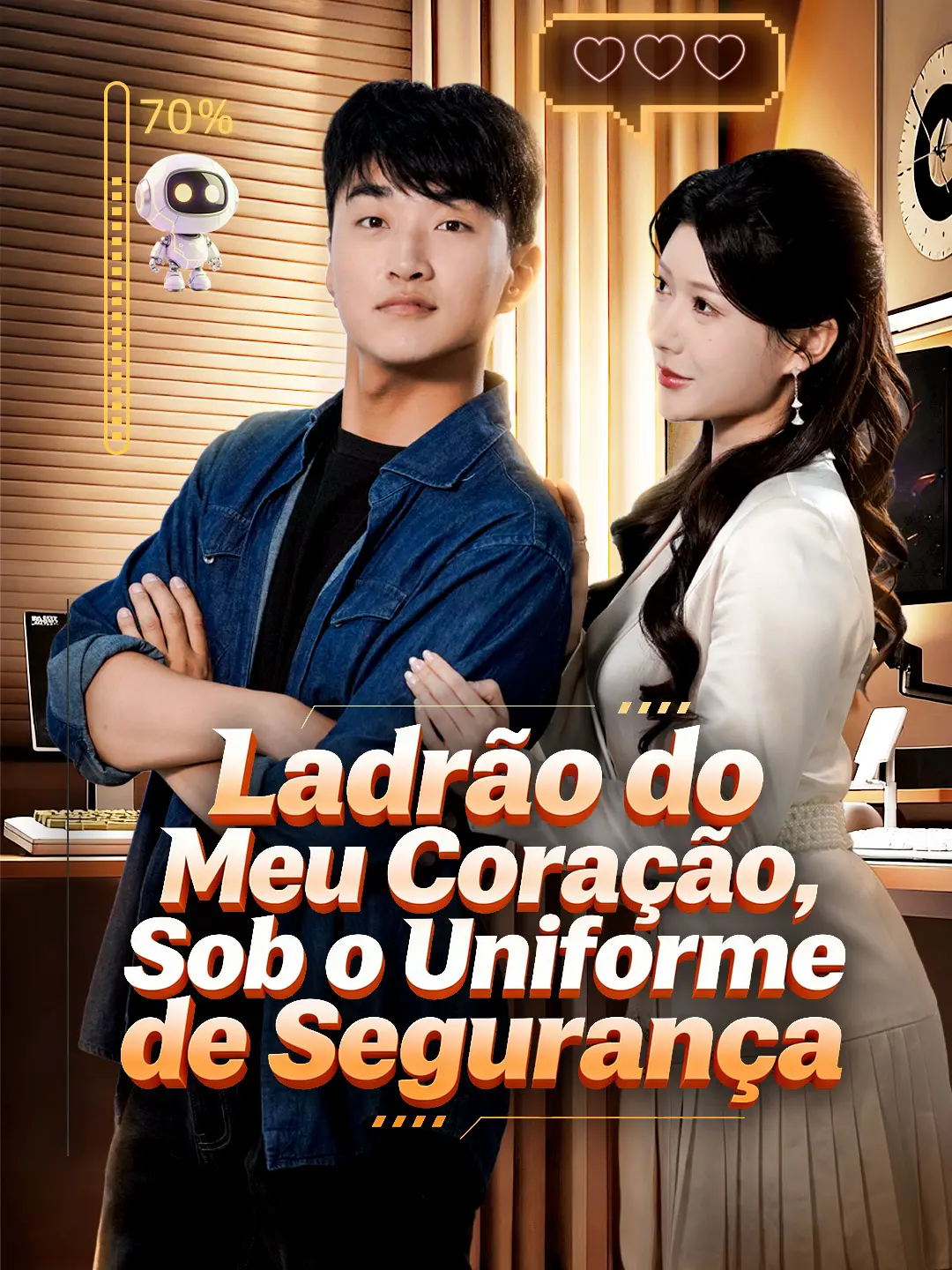 Ladrão do Meu Coração, Sob o Uniforme de Segurança short drama poster