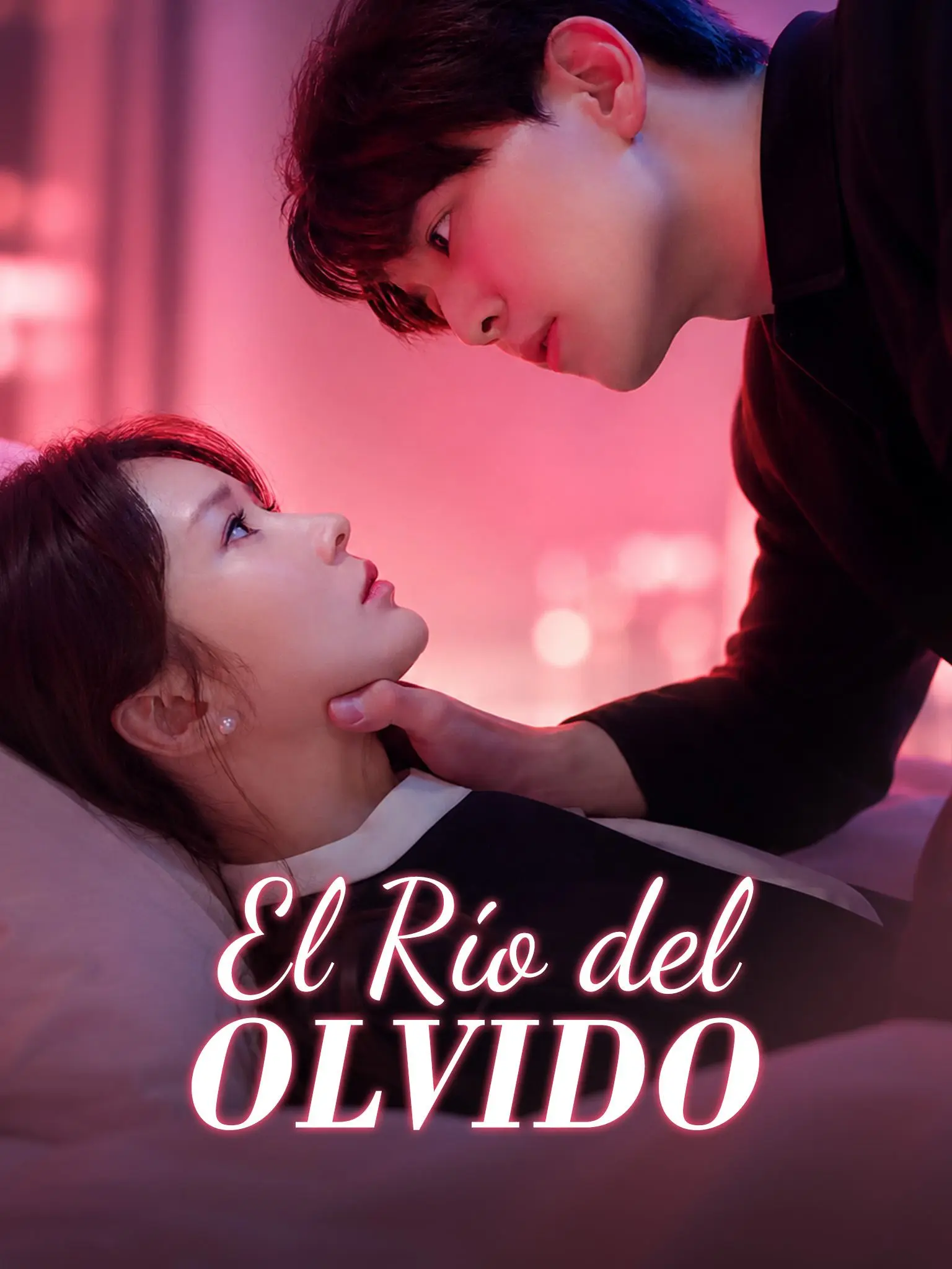 忘川彼岸 short drama poster